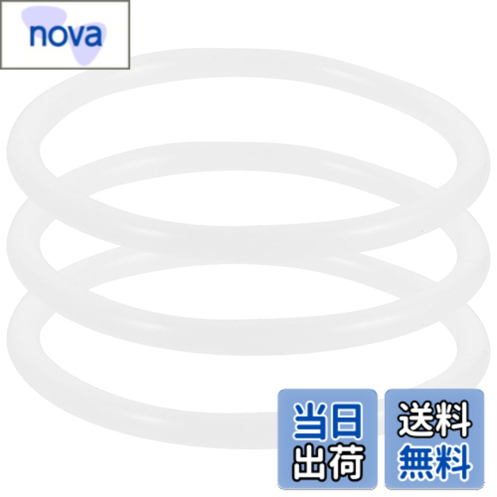 商品情報商品の説明主な仕様 絶妙なデザイン、クリスタルシンギングボウル用のラバーリングが特徴で、優雅さを加えています。ゴムリングは耐久性があり、快適で滑らかな手触りで、ボウルがぶつかるのを防ぎます。このミュージックボウルリングはゴム素材で作られており、長期的な耐久性を します。使いやすく、掃除しやすいように設計されており、メンテナンスが簡単です。このサウンドボウルのゴムリングは、家庭やオフィスの絶妙な工芸品の装飾でもあります。