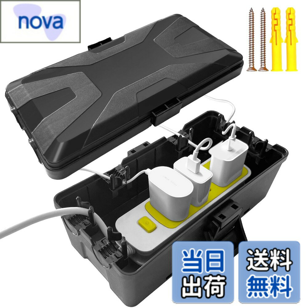 商品情報商品の説明主な仕様 【防水グレード No.1】防水コンセントボックスは、6つのケーブルポートを備えております。各ポートにはゴム製ガスケットが裏打ちされており、密閉度99%を実現し、水の浸入をしっかりと防ぎます（Φ12mmまでのケーブルに対応いたします）。雨や湿気の多い環境でも、安心してご使用いただけます。【耐候性・頑丈・耐震力で使用安心！】電源コードの接続部分を水、雨、雪、ほこり、汚れなどからしっかりと保護いたします。さらに、耐荷重200kgを誇るトップクラスの耐震力を備えておりますので、過酷な環境下でも安定してご利用いただけます。耐久性に優れた設計で、長期間にわたりご使用いただけます。【多機能で広範な互換性】屋外延長コードはもちろん、屋外用電源タップ、タイマーコンセント、プラグ、大型アダプターの保護にも最適でございます（注意※210mmまでの電源タップに対応いたします）。さまざまなシーンでご利用いただける多機能設計となっております。【使いやすく壁掛け可能】接続部分を防水ボックスに入れ、クランプでコードを固定し、ゴムパッキンで包んでボックスを閉じるだけで簡単にご使用いただけます。さらに、ボックスの裏側には2つのネジホールがございますので、壁掛けも簡単に行えます。設置場所を選ばず、便利にお使いいただけます。【生活の頼もしい助け手】木製パティオ、芝生や庭の電動工具、ハロウィーンやクリスマスのホリデー照明、景観装飾、プールポンプ、噴水、養魚池、パティオヒーター、温水浴槽、エアコン、防犯カメラなど、屋外と屋内のさまざまなシーンでご利用いただけます。お客様の生活をより快適で安全にするための頼もしいアイテムでございます。