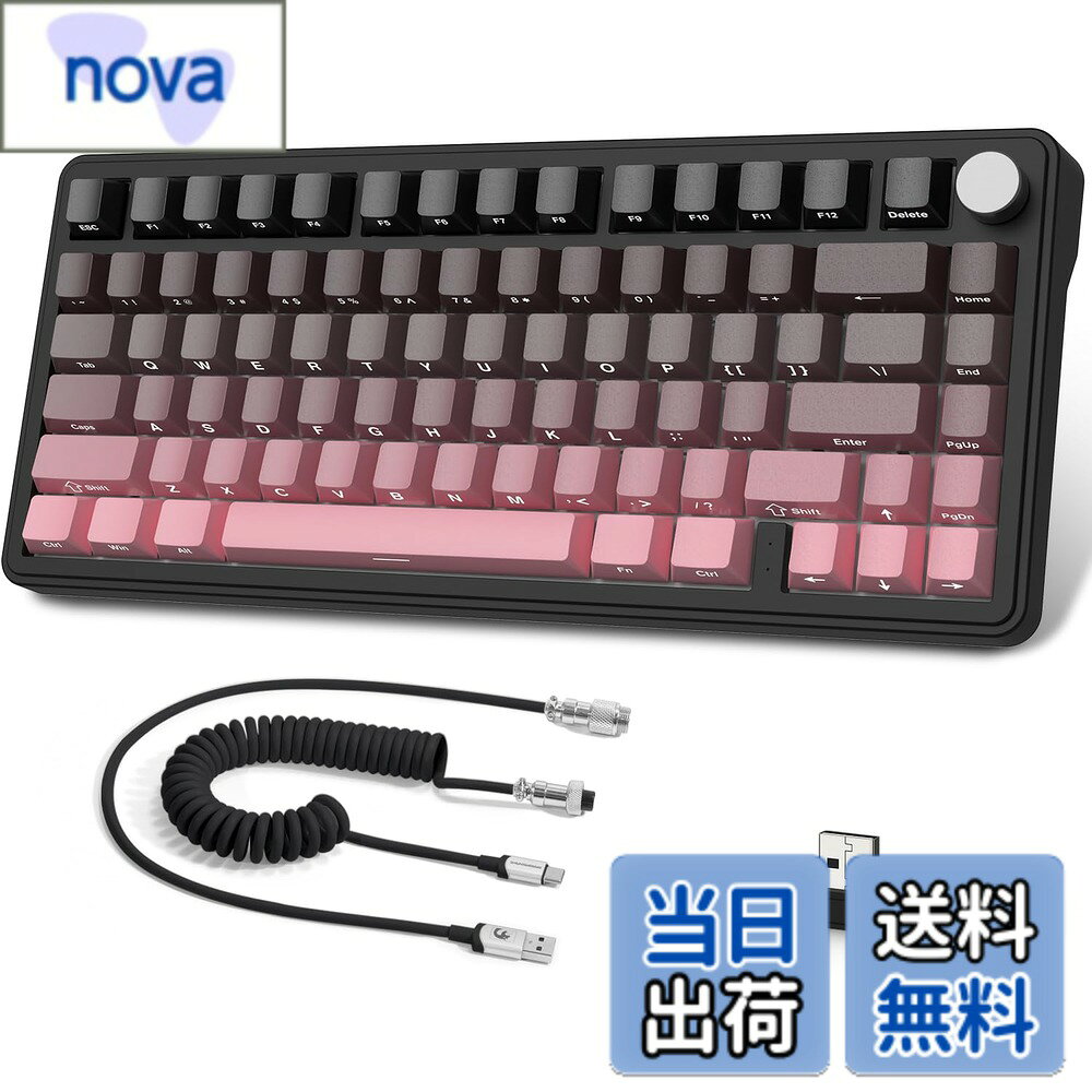 【送料無料】ATTACK SHARK X85メカニカルキーボード、ノブ付き75%ワイヤレスゲームキーボード、PBT側プリントキーキャップ、BT 5.1/2.4 Ghz/USB-C有線、ホットスワップ、リニアスイッチ、RGB、NKRO、PC、MAC（ ベリー） 色：ベリー