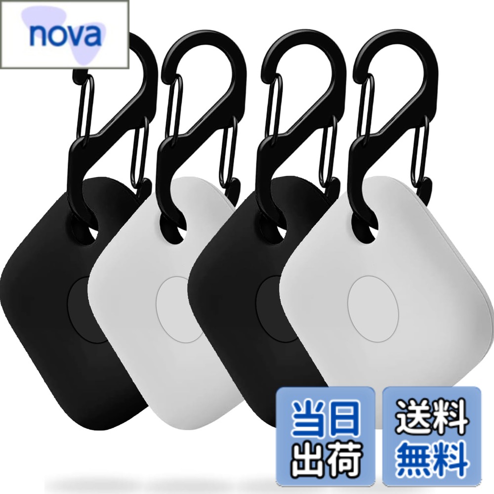 For Anker (ユーフィ) Security SmartTrack Link ケース  紛失防止 スマホ/カバン/鍵/荷物/財布/ペット首輪などに 色：ブラック+ホワイト、サイズ：4個セット