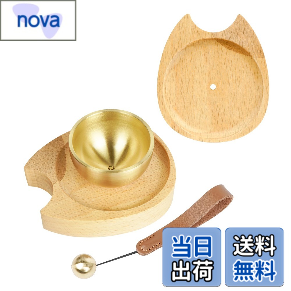 【送料無料】ATUSANO ペット 仏具 おりん 真鍮製 ペット 仏具 おりんセット 綺麗な音色 ペット 仏壇 おりん 天然木製 ペット供養 メモリアル ミニおりん コンパクト 動物 ペット かわいい 色：ペット おりん2.