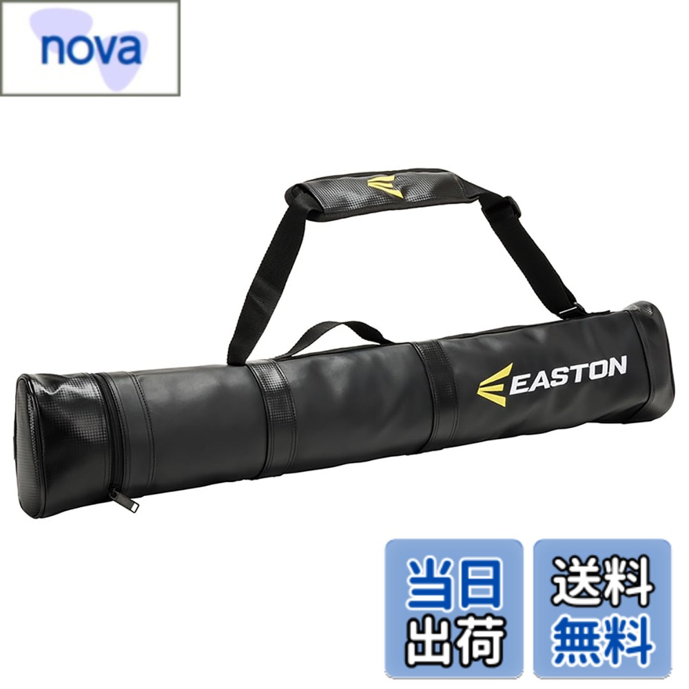 商品情報 商品の説明 説明 バットケース 2本入り 主な仕様 バットケース 2本入れ W90xH12xD8cm PVCエナメル 台湾 # 【送料無料】イーストン(Easton) 野球 大人用 バットケース 2本入れ EBBC24F03 ブラック サイズ W90xH12xD8cm 野球を愛する皆様、バットをしっかりと保護したいと思いませんか？バットは使い込むとその性能が向上しますが、その反面、適切な保管が求められます。バットを持ち歩く際に、傷やべたつきを気にしている方も多いでしょう。そこで登場するのが、イーストンのバットケースです。このバットケースは2本収納可能で、特に大人用に設計されています。バットだけでなく、安心してお持ち運びいただけるよう、しっかりした収納と便利なサイズ感を実現しました。バットを安全に保管することで、プレイに集中できる環境を整えるのは重要です。この製品を使って、より快適な野球ライフをお楽しみください。ぜひ詳細をご覧いただき、お求めください。 ## 商品の特長と仕様 イーストンのバットケースは、あらゆる野球愛好者に最適です。バットを2本入れられるサイズ感で、W90xH12xD8cmというコンパクトな設計は、持ち運びに便利です。また、PVCエナメル素材を使用しているため、耐久性が高く、雨や汚れにも強いという特性を持っています。これにより、汚れがついた場合でもさっと拭くだけで簡単にお手入れができます。 更に、さまざまな野球のシーンで活用できるのも大きな魅力です。練習に行くときや試合の際、バットが傷つく心配がないため、安心してゲームに集中できます。また、子どもと一緒にプレイする家庭でも、バットが傷むことを心配する必要がなく、楽しい野球体験を提供します。このバットケースの内部はクッション構造になっており、大切なバットをしっかりと保護します。 さらに、デザイン面でもシンプルなブラックカラーで、どんなスタイルにも合わせやすいのもポイントです。特に大人用のバットには最適で、品格を保ちながらも機能性・デザイン性を両立しています。使い勝手も良く、クールな印象を保ちながら、機能を妥協しないのがイーストンの製品の魅力です。 このように、イーストンのバットケースは、機能性、耐久性、デザイン性を兼ね備え、さまざまな用途に応じた活用が可能です。ぜひ、一度お手に取ってみてその特長をご確認ください。 ## 使い方と保管方法 イーストンのバットケースは、非常に使いやすい設計が特徴です。まずは、収納したいバットを2本用意しましょう。付属のファスナーを開けると、内部に十分なスペースがありますので、そのまま収納できます。バットの取り出しやすさを考慮し、出し入れがスムーズでストレスがありません。これにより、試合前の準備も短時間で済ませることができます。 次に、保管する際は直射日光を避け、湿気の少ない暗所での保管が推奨されます。これは、バットの劣化や素材の変化を防ぐためです。また、定期的に内部の清掃を行うことで、バットを更に長持ちさせることができます。特に、雨や汚れがついた後は、しっかりと拭いてあげることが大切です。このように、手入れをしておくことで、長い間良い状態で使用できるようになります。 収納する際には、バット同士が接触しないように配置することがポイントです。接触による傷を防ぐため、少しスペースを確保することが肝心です。これは、特に高品質なバットを長持ちさせる秘訣です。また、バットケースを持ち運ぶ際にも、バットの位置が適切であることで、より安全に移動できます。 このように使い方を意識することで、ただの道具ではなく、あなたのバットを守るパートナーとして活用できるのが、このイーストンのバットケースです。自分のプレースタイルに合わせた使い方をすることで、より良いパフォーマンスにつながることでしょう。 ## 購入者の声と体験談 実際にイーストンのバットケースを使った方々の声を紹介します。「これまでバットを持ち運ぶのが面倒でしたが、イーストンのケースに変えてからはすごく楽になりました」「デザインがシンプルで、野球仲間にも褒められることが多いです」「バットの保護力が高く、安心して使っています」といった満足の声が寄せられています。 特に多くの購入者が感嘆するのは、その耐久性です。長期間使用しても壊れにくく、安心感があります。さらに、収納力も大きなメリットであり、バットを二本持ち歩くのも簡単です。これにより、練習用と試合用でバットを分けて持ち運ぶスタイルも実現できます。 また、バットケース自体が軽量であるため、持ち運びの負担が少なく、快適にプレイが楽しめます。特に、通勤や通学の合間に野球を楽しむ人たちには、最適なアイテムとして評価されています。優れたコストパフォーマンスも魅力で、大人用バットを持つ方にとっては、非常に納得のいく商品となっています。 このように、購入者たちの体験から見ても、イーストンのバットケースは期待を裏切らないアイテムであることが分かります。ぜひ、皆様もその実力を感じていただければと思います。 ## お手入れと注意点 イーストンのバットケースを長持ちさせるためには、購入後のお手入れも重要です。まず、使用したら毎回、内部や外部を軽く拭いて清潔に保つことが大切です。これにより、汚れが蓄積してしまうことを防ぎ、常に清潔を保てます。特に、汚れがついた場合は、速やかに拭き取ることが推奨されます。 また、長期間使わない場合は、温度管理に注意が必要です。極端な温度や湿度の環境に置かないようにしましょう。これは、中のバットにも影響を与える可能性があるためです。保管時には、直射日光を避け、風通しの良い場所に置くことがポイントです。 さらに、バットケースが破損した場合は、すぐに使用を中止しましょう。特にファスナーが壊れた場合、バットが滑り落ちる危険があるため注意が必要です。この製品は丁寧な取り扱いで、長く愛用できるアイテムであることを忘れないでください。 このように、安全に使用するためにも日々のお手入れを怠らないようにしましょう。イーストンのバットケースを正しく使うことで、ずっと良い状態で愛用できるアイテムに育てていけるはずです。 ## まとめ - イーストンのバットケースは大人用バットに最適。 - 2本収納でき、サイズも持ち運びやすい。 - PVCエナメル素材で、耐久性と防水性が抜群。 - 購入者から高評価の声が多数。 - 定期的なお手入れが長持ちの秘訣。 このアイテムを使って、快適な野球ライフをお楽しみください。