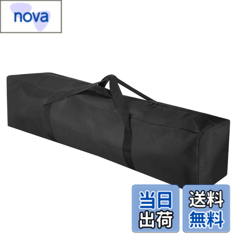  ポール 100-140cm b0f7lnrxx100.jpg