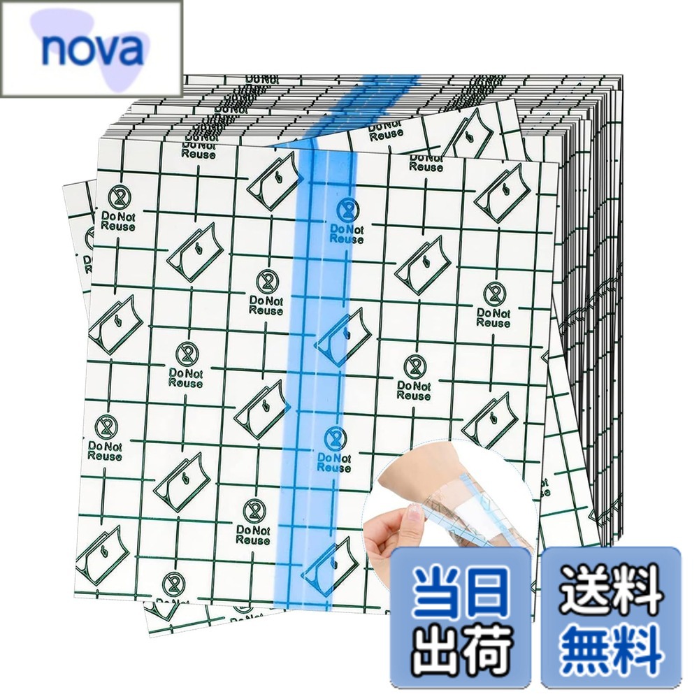 商品情報商品の説明主な仕様 【製品仕様】幅x長さ:12cmx12cm、内容量:60枚、色:透明、材質:ポリウレタンフィルム、アクリルゲル、フィルム厚:0.022ミリ。ほとんどのニーズに合わせてサイズを変更でき、フィルムの後ろに、見やすい線が印刷され、鋏でその線を沿ってカットしたら、きちんとした新しい一枚がもらえます。【肌をやさしく守る、はがす時も快適】フィルムを使用した、貼っている間もはがす時も肌にやさしい防水フィルムロールです。はがす時に角質を剥がしにくくお肌に優しい低刺激粘着剤です。こどもからご高齢者まで安心して使えます。【ゼロ感覚の貼りごこち】 汗をかいても蒸れにくく肌を快適に保ちます。フィルム・粘着剤とも素材を追及し、水蒸気を非常に良く通すようにしました。やわらかいフィルムが身体の動きに沿ってしなやかに伸縮するので、貼っている感覚がほとんどありません。【しっかり防水】メンブレンは、不浸透性で完全な防水性と耐傷性を備えた。 優れた防水力のウレタンフィルムが肌のキメにまでぴったり密着するので、お風呂やシャワーでもはがれにくいです。傷の感染を効果的に防ぐことができます、肌を傷つけず、より安全で衛生的です。【幅広い用途】ガーゼ・パッド等の被覆固定、チューブ等の固定、入浴・シャワー時の防水、ストーマ装具装着部位の防水、褥瘡対策における皮膚の被覆保護、タトゥー後のウォータープルーフケア。