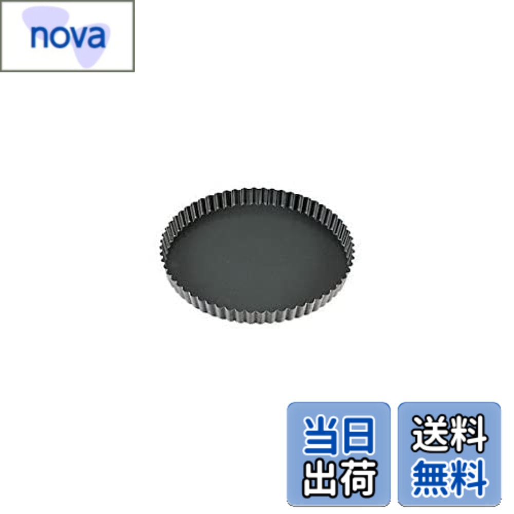 乐天商城 - 【送料無料】遠藤商事 業務用 ストロングコート タルト型 色：グレー、サイズ：26cm
