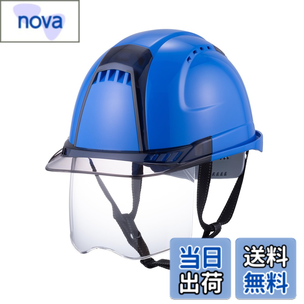 【送料無料】TOYO シールド付きヘルメット ヴェンティープラス スチロールライナー入り No.39 ...