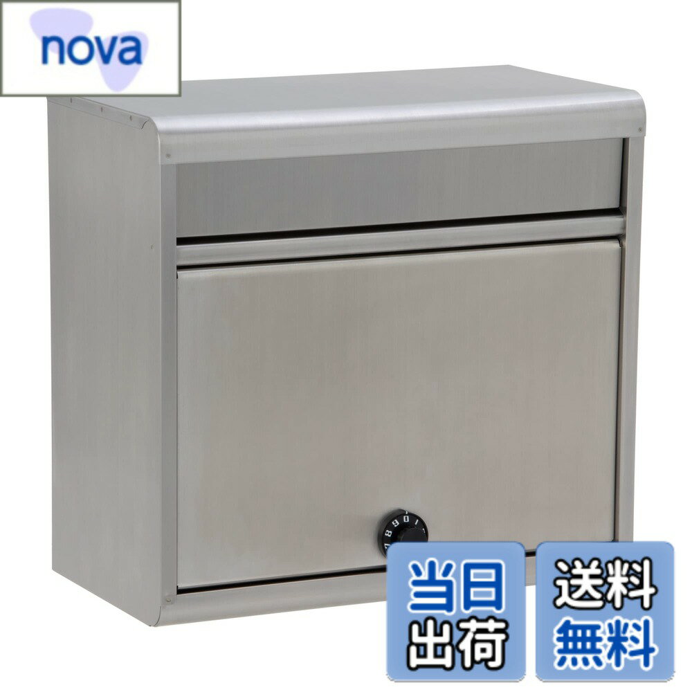 Rakuten - 【送料無料】60タイプ 色：ステンレス/ダイヤル錠付、サイズ：幅37x奥行21.5x高さ35cm