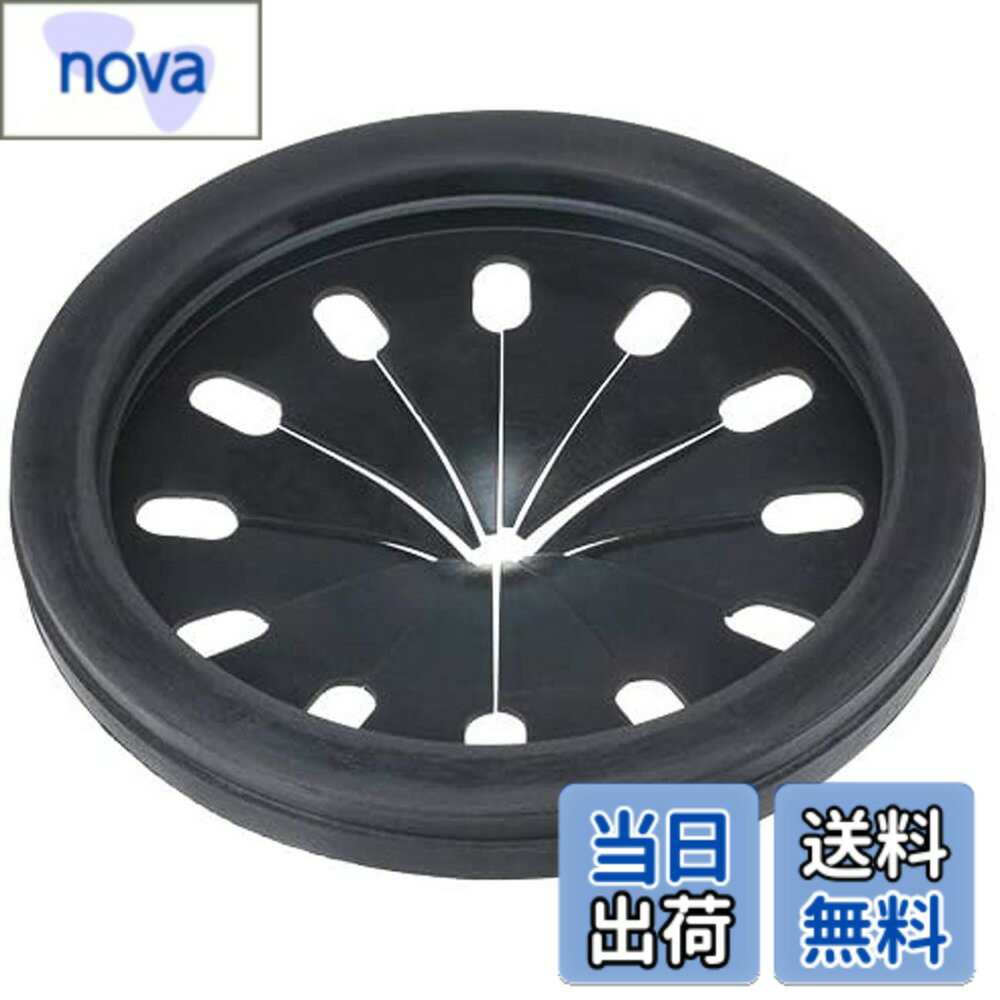 Rakuten - 【送料無料】Belca 流し用菊割れゴム・止水セット 色：ブラック、サイズ：Diameter 14.4 cm x Height 1.7 cm