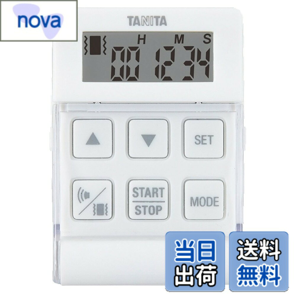 【送料無料】タニタ タイマー バイブレーション 24時間 TD-370N 色：ホワイト、サイズ：24 ...