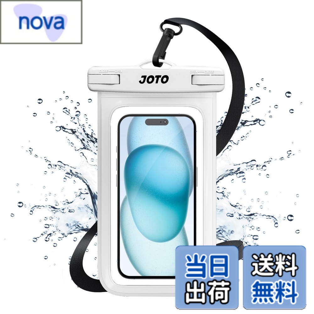 乐天商城 - 【送料無料】JOTO 防水ケース 2枚セット スマホ用 IPX8認証iPhone16/15/14/13/12 Pro Max Galaxy S24/S23 Ultra Pixel 8 Pro 対応 7インチまで 指紋認証対応 風呂 海 プール 釣り アウトドア 首掛け式 -ブラック 色：ホワイト、サイズ：1枚