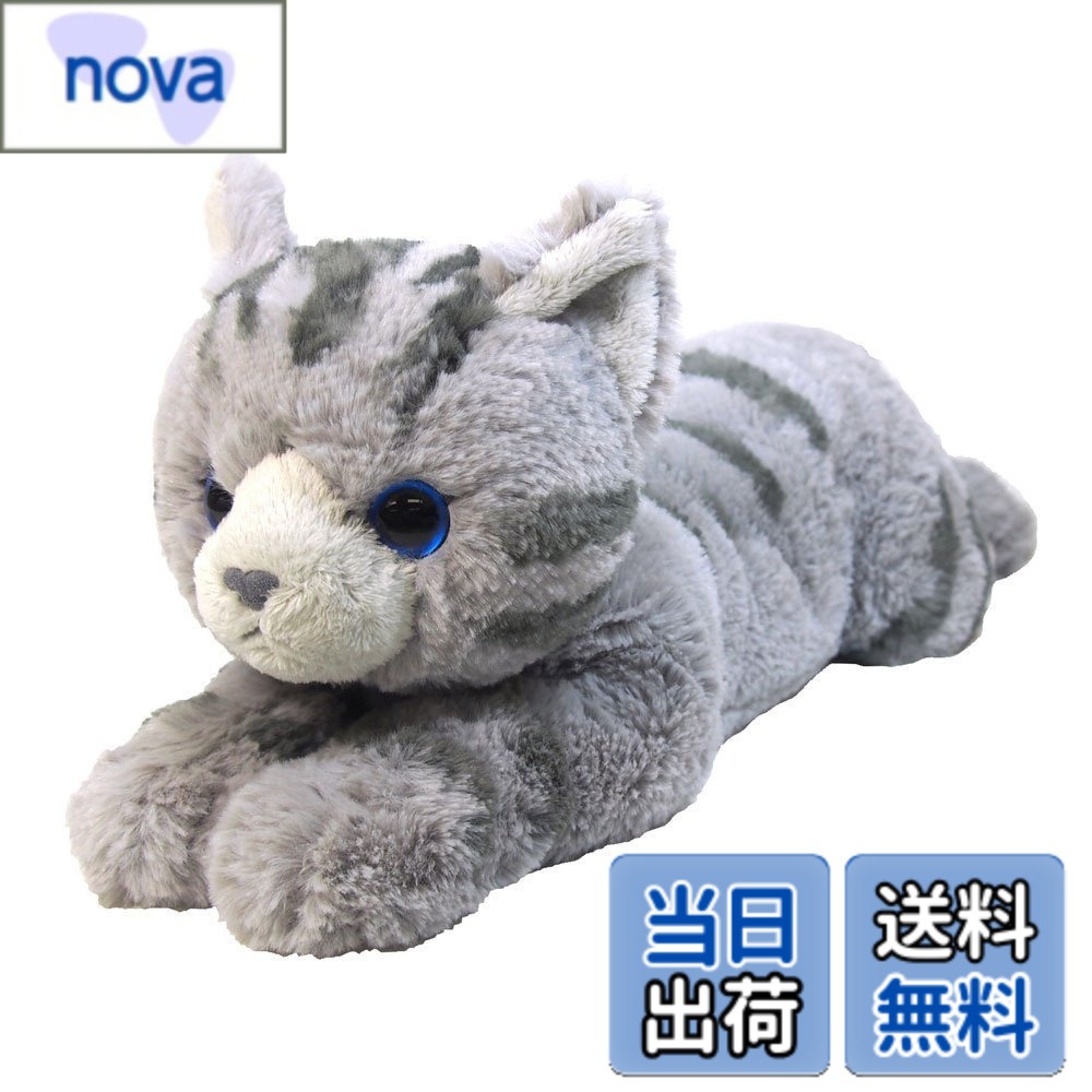 乐天商城 - 【送料無料】ひざねこ 色：ねこ グレーM、サイズ：M