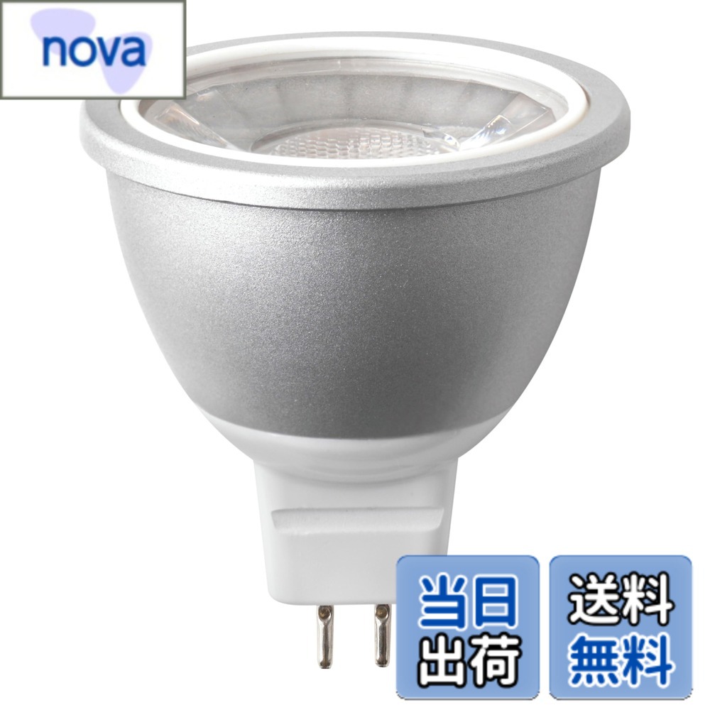 乐天商城 - 【送料無料】タカショー ひかりノベーション シリーズ 色：電球色、サイズ：04)部材