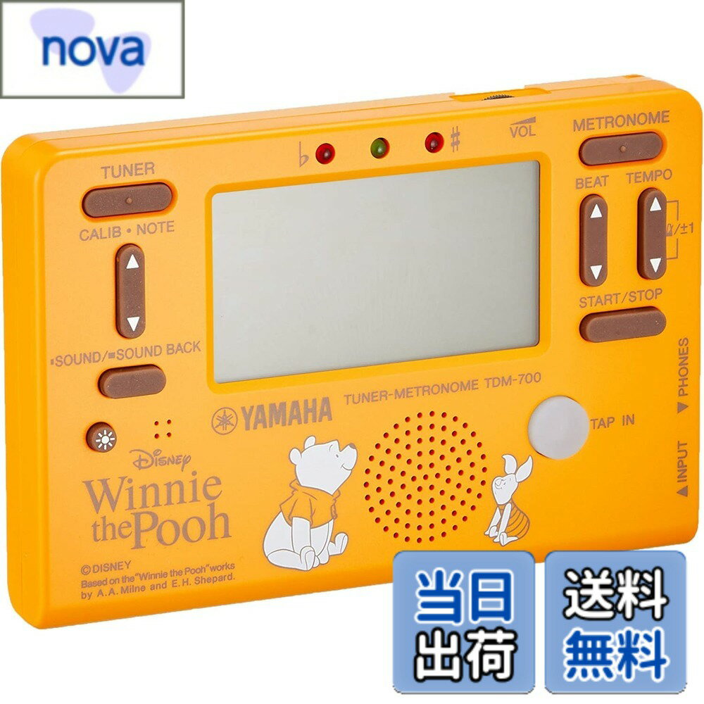 【送料無料】ヤマハ YAMAHA チューナーメトロノーム 色：5) イエロー(プー)