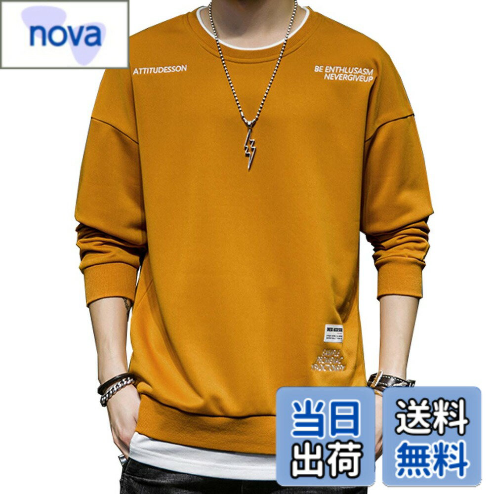 乐天商城 - 【送料無料】[DIKAO] トレーナー メンズ 秋服 長袖 スエット ロングtシャツ おおきいサイズ メンズ 色：イエロー、サイズ：M