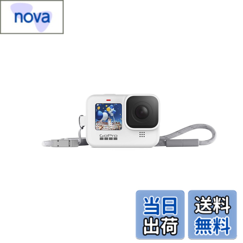 Rakuten - 【送料無料】【GoPro公式】スリーブ&ランヤード for HERO9 [国内正規品] 色：ホワイト