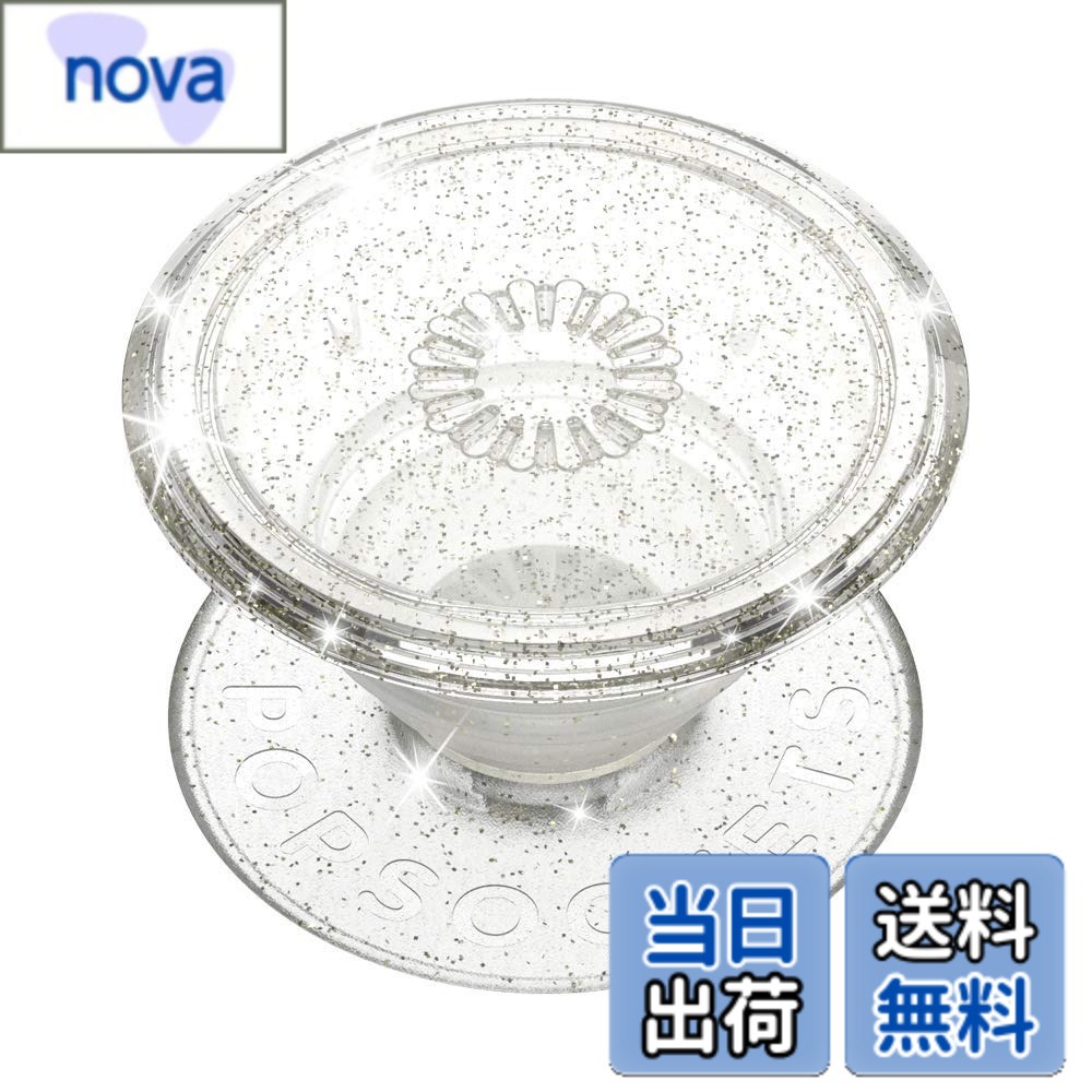 PopSockets 色：シルバー、サイズ：Small