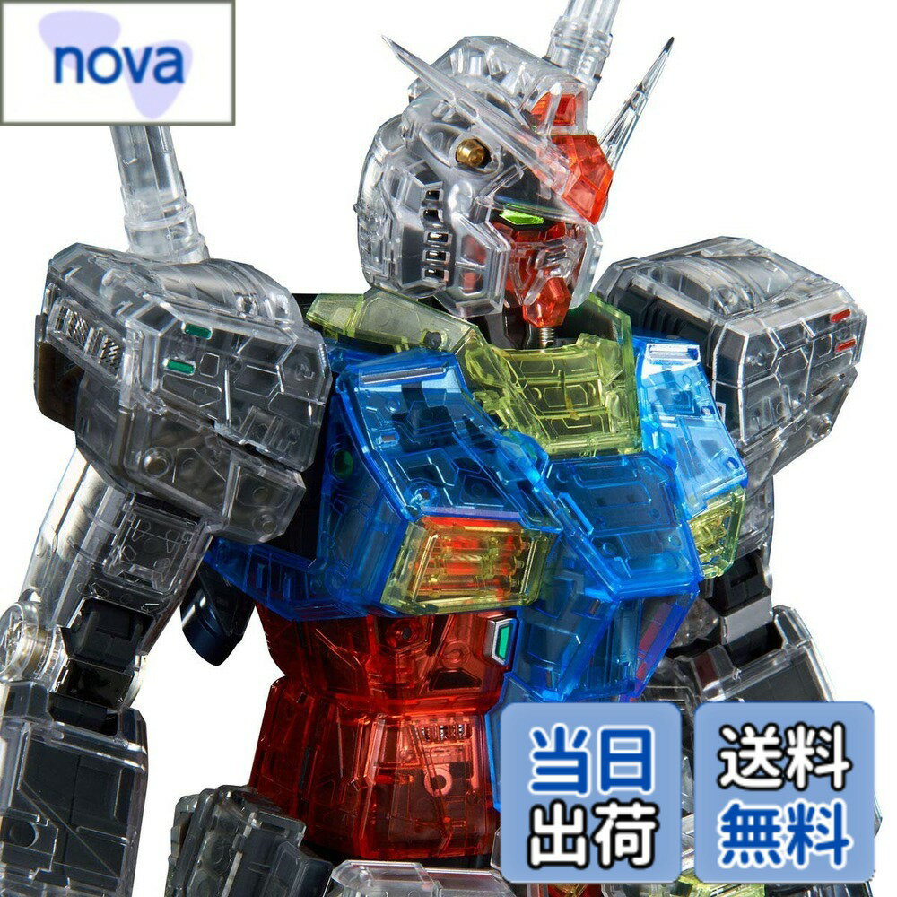 楽天市場】PG 1／60 RX－78－2 ガンダム 30周年限定モデル エクストラ