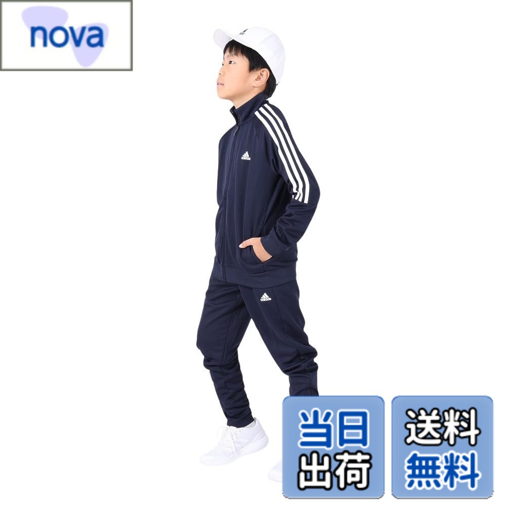 [Free Shipping] adidas Kids' Sereno Tracksuit Set (Top and Bottom) - Boys' Color: Top: Legend Ink/White, Bottom: Legend Ink/White (GS8906), Size: 140