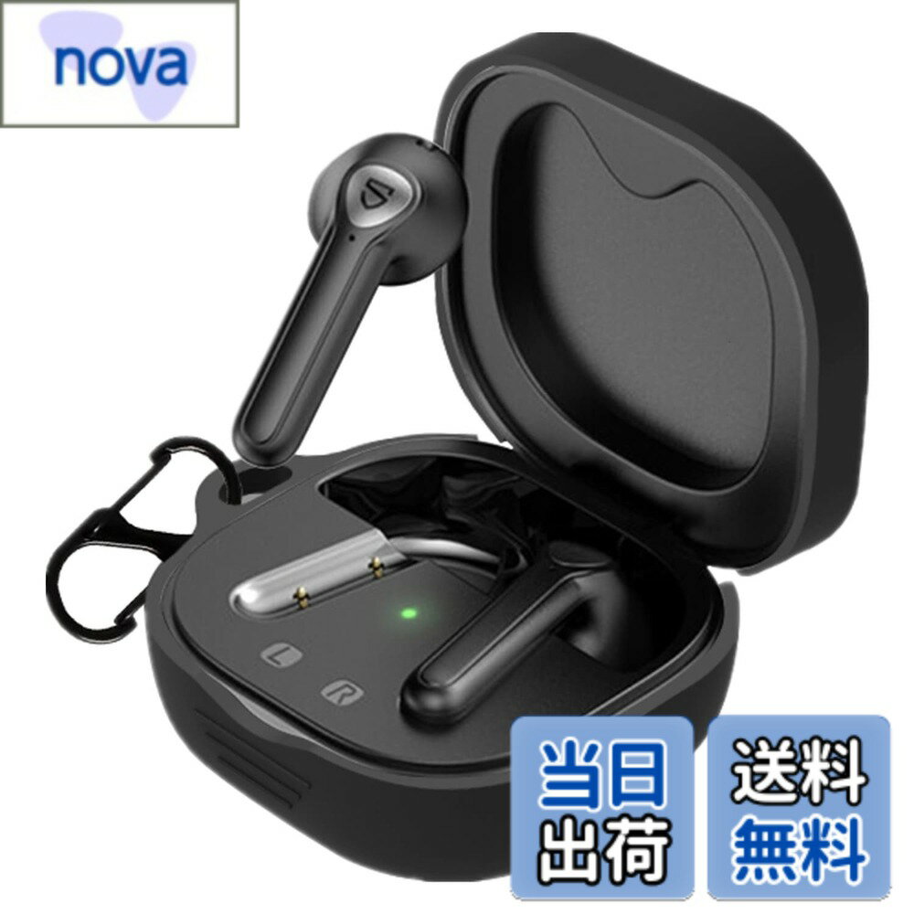 Rakuten - 【送料無料】Ankersaila ケース 適応 TrueAir2,シリコン保護カバー 面保護 落下防止 キズ防止 耐衝撃 防水 防塵 カラビナ付き 色：ブラック