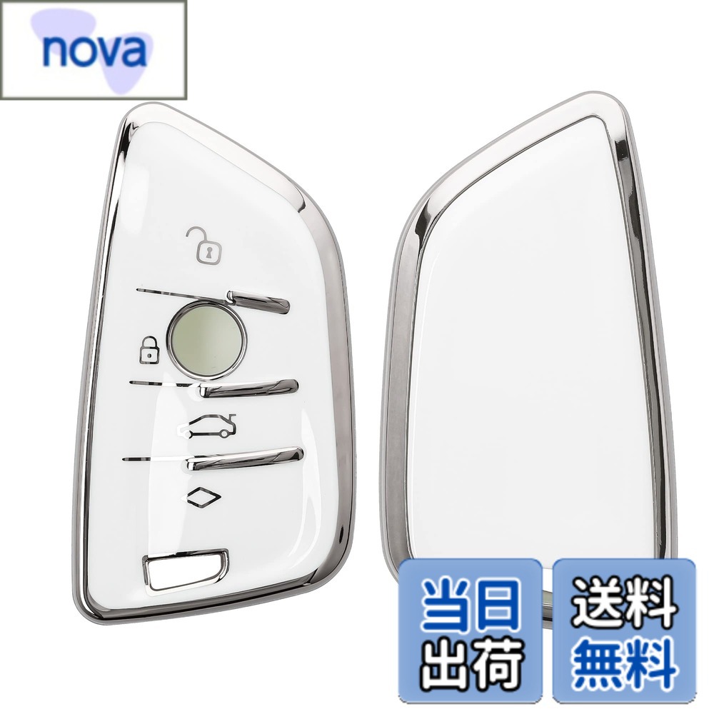 kwmobile BMW 3-ボタン 車のキー Smart Key対応 キーケース - キーカバー 鍵カバー TPU 光沢仕上げ - 車鍵 耐衝撃 保護 黒色マット / 黒色 色：白色 / シルバー、サイズ：M