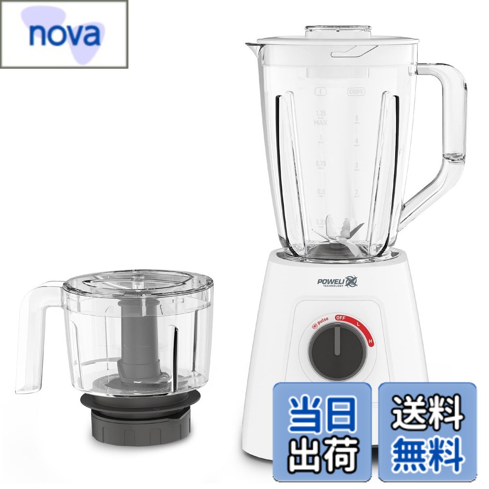 【送料無料】ティファール ミキサー 色：ホワイト nova2021-10207224 nova パッケージ画像