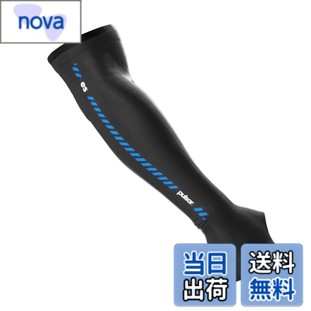 乐天商城 - 【送料無料】[Pulsar Gaming Gears] eS アームスリーブ 国内正規品 色：ブラック、サイズ：M