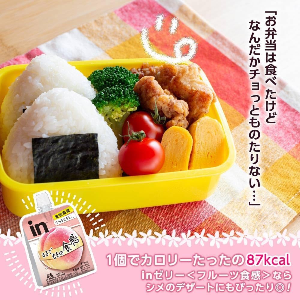 【送料無料】森永製菓 inゼリー フルーツ食感 (150gx6個) 栄養補助食品(ビオチン) 食物繊維 マルチビタミン デザート 桃 国産 サイズ：6個 (x 1) nova2021-10206171 nova サンプル画像3