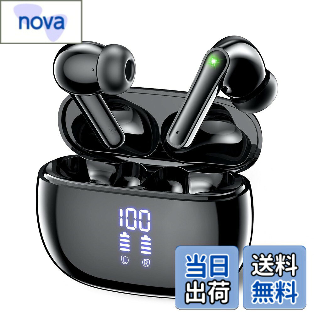 【送料無料】【Bluetooth イヤホン】ワイヤレス ブルートゥース イヤホン JGUG 数字LEDディスプレイ表示 両耳ENCノイズキャンセリング 長時間連続再生 自動ペアリング 完全ぶるーとぅーす Hi-Fi音質 タッチコントロール Type-C充電 片耳/両耳 左右分離型 色：01.ブラック nova2021-10206534 nova パッケージ画像