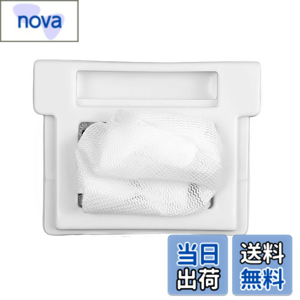 Rakuten - 【送料無料】洗濯機用 糸くずフィルター サンヨー用 互換品 対応品番 LINT-5・ LINT-8 ・6171691689・6172126265・6171576184 サイズ：1個入り