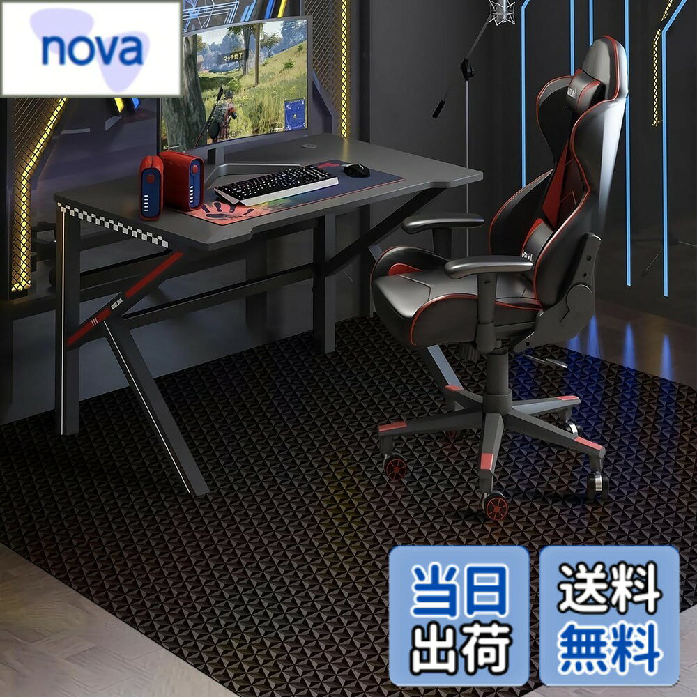 乐天商城 - 【送料無料】ゲーミングチェアマット チェアマット 六芒星柄 厚さ1.5mm PVC素材 ソフトタイプ 床保護 ズレない 凹み防止 キズ防止 無味無臭 床暖房対応 色：ブラック、サイズ：150*190cm-六芒星柄