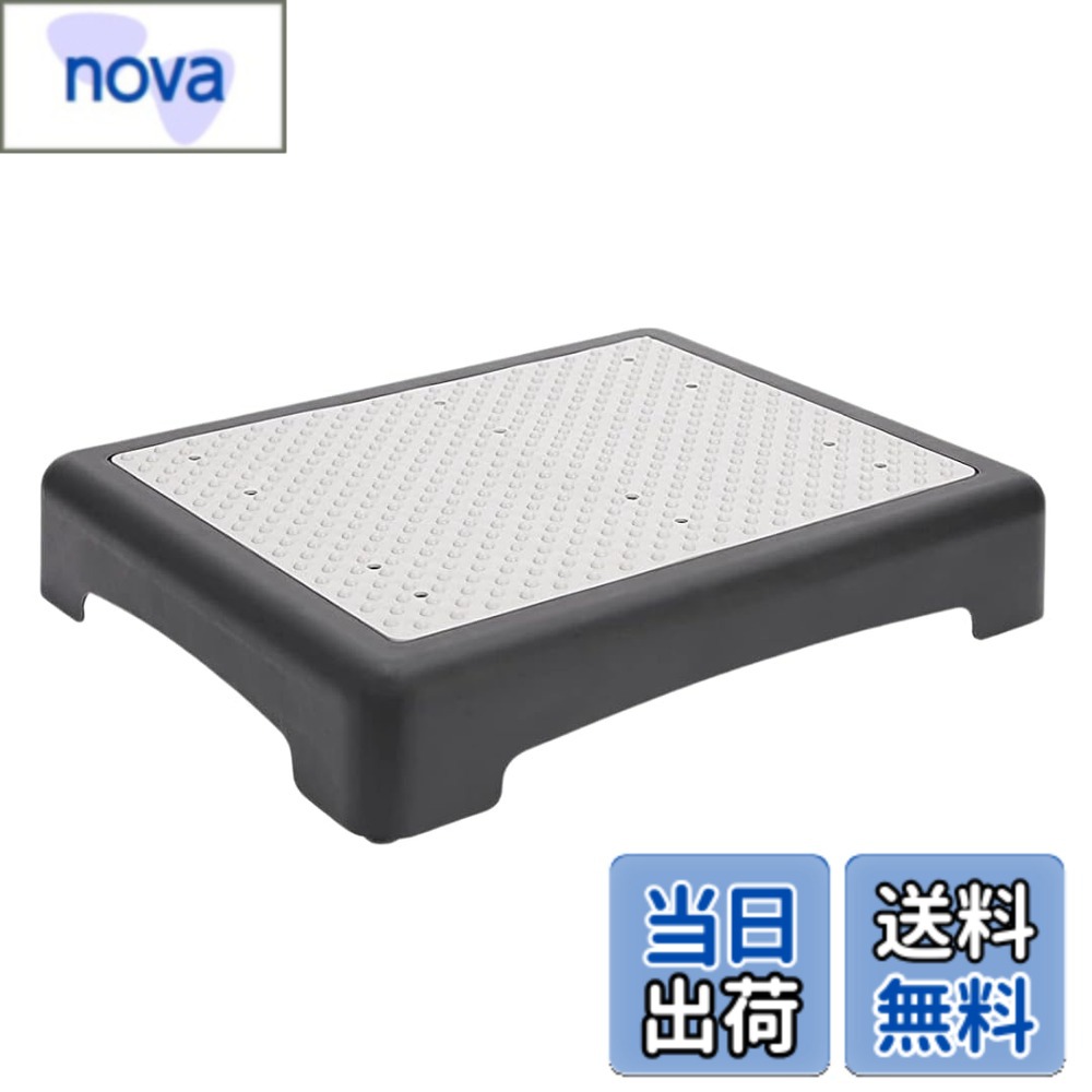 【送料無料】MaT store 踏み台 ステップ台 玄関 ベランダ 段差 低い 乗り降り 滑り止め 段差解消 10cm 色：グレー、サイズ：大サイズ