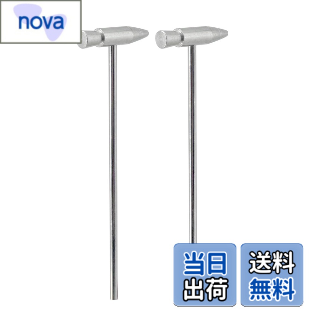 商品情報 商品の説明 製作ハンマーとして、完璧なサイズ、重量、形状。非常に狭いスペースに適しています。 主な仕様 微調整ハンマー：カリンバの調整に便利です。ハンマーは表面がつやつやしていて、握りやすい携帯：コンパクトで軽量、持ち運びや使用に便利。男の子、女の子、子供、女性にぴったりのパーフェクトサイズ。オフィス/工芸室用品にとてもかわいいアクセサリーを追加しました高品質：外観が適切で、技術が良好である。構造が頑丈で、長持ちします。シンプルで頑丈で小さなサイズのハンマー多機能：Kalimba、時計バンド、DIY、小型ホームプロジェクト、おもちゃ建築セット、ジュエリー制作、革工芸品、木工などを調音することができます日常的な使用：家庭や専門的な使用に適しています。スペースが限られている場合、このハンマーはあなたがより簡単に働くのを助けることができます。カリンバ愛好家、製表師、DIY愛好家の理想的な選択 # 【送料無料】Kalimba親指ピアノ調音小槌、玩具建築プロジェクト工芸ハンマー、ジュエリー、時計バンド、手芸品、婦人児童軽量ハンマー、16 cm、2個 日常生活や趣味での手作り作業を楽しむ方々にとって、適切な道具は不可欠です。特に、コンパクトで使いやすいハンマーは、さまざまな場面で役立ちます。Kalimba親指ピアノ調音小槌は、そのユニークなデザインと機能性で、多くの手作り愛好者に重宝されています。このハンマーは、手芸やDIYプロジェクトに最適です。作業中にストレスを感じることもあるでしょうが、この小槌ならスムーズに作業が進みます。持ち運びも簡単で、必要なときにすぐに使えるのが魅力です。この商品は、特にカリンバ愛好者や小型の工作を行う方々におすすめです。使いやすさと軽量さが組み合わされており、どんな作業にもスムーズに対応できます。お気に入りの手芸プロジェクトをお楽しみください。 ## 多用途なハンマーで作業を快適に Kalimba親指ピアノ調音小槌は、さまざまな用途に対応可能です。まず、このハンマーはカリンバの調整にとても役立ちます。音をチューニングする際、細かい操作が求められるため、このハンマーのサイズ感と軽さがとても重要です。また、時計バンドやジュエリーの制作、さらには手芸品全般にわたる多様な作業でも効果を発揮します。このように、多機能性が一つの製品に集約されているのは、大変嬉しいポイントです。 さらに、携帯性にも優れています。小さいサイズでありながらしっかりとした作りとなっているため、収納や持ち運びにも便利です。外出先での手作り作業にも簡単に持参できますので、急なアイデアにもすぐに対応できるのが魅力です。例えば、キャンプやピクニックなどのアクティビティでも、この小槌があれば、DIYプロジェクトを楽しめます。 また、高品質な素材が使用されていますので、耐久性も抜群です。使えば使うほどその心地よさを感じるでしょう。このように、日常的な使用を想定して設計されたKalimba親指ピアノ調音小槌は、あらゆるユーザーに応えるアイテムです。手作業のストレスを軽減させ、作業を楽しくすることが、この商品の本質です。 ## 軽量で扱いやすく、子どもにも安心 Kalimba親指ピアノ調音小槌は、その軽量さが特徴です。一般的なハンマーに比べ、女性や子どもでも扱いやすい設計がされています。この商品は、特にお子様がくつろいで手作りプロジェクトに取り組むための一歩として最適です。輕量なため、長時間の作業でも疲れにくいのが嬉しいポイントでしょう。 例えば、小さなお子様が工作プロジェクトに夢中になると、作品を完成させるまでのプロセスで途中で投げ出してしまうことがあるかもしれません。しかし、この軽量なハンマーなら、集中力を維持しやすい環境を作ることができます。遊び感覚で使え、手軽に扱えるため、創造性を引き出す道具としても役立ちます。また、親子で共同作業を行う際にも、安心して使用できる安全性が魅力です。 このように、Kalimba親指ピアノ調音小槌は、軽量でありながら高品質で実用的なアイテムです。子どもたちが安心して使える道具という点でも、手作り活動や教育的な場面でも重宝します。日々の生活にちょっとしたクリエイティビティを加えたい方には必須のアイテムです。 ## 使いやすさとデザインの両立 このハンマーは、ただの機能的な道具であるだけでなく、デザイン面でも魅力があります。シンプルでスタイリッシュな外観は、リビングや工房に置いても違和感がなく、むしろその場をおしゃれに演出します。ハンマーの表面は滑らかで、持ちやすいグリップが施されていますので、手にフィットします。 また、操作中に手が滑りにくい工夫がされており、安心して使用することができます。特に、細かい作業を行う際には、しっかりとしたグリップが求められますが、このハンマーならその点もクリアしています。手芸初心者から上級者まで、誰でも手軽に使えるのがポイントです。 さらに、Kalimba親指ピアノ調音小槌は、他のハンマーと比べても高いクオリティが保証されています。日常的な使用を考慮して設計されているため、しっかりとした耐久性を持っています。デザインと使いやすさを両立させたこの商品は、多くの方々にとって理想的な選択肢です。新たな手作りの世界に一歩踏み出し、楽しむ時間を提供してくれることでしょう。 ## 注意事項とメンテナンス 製品を長く使うためには、メンテナンスが欠かせません。Kalimba親指ピアノ調音小槌も例に漏れず、いくつかの注意点があります。まず、使用後は常に手入れをすることが重要です。特に、ジャリや異物が挟まると、使用時に問題を引き起こす可能性がありますので、事前に確認しておきましょう。また、保管時は湿気の少ない場所で行うことをおすすめします。 定期的にクリーニングを行い、ハンマーの表面を清潔に保つことで、より快適に使用できます。加えて、必要に応じて表面を磨くことも効果的です。簡単な手入れを行うだけで、使用感が劇的に向上しますので、ぜひ実践してみてください。 このハンマーは、カリンバや他の手作りアイテムのために設計されていますが、使用者が気持ち良く感じられることも重要です。快適に使えるように工夫されたデザインや軽量さは、使うことでわかるものです。メンテナンスに気を配ることで、長い間ご愛用いただけます。 ## まとめ - Kalimba親指ピアノ調音小槌は、軽量でコンパクトなデザインです。 - 多用途に使えるため、手芸やDIYプロジェクトに便利です。 - 子どもでも扱いやすく、安心して使用できる設計となっています。 - おしゃれなデザインが特徴で、リビングにも合います。 - メンテナンスが簡単で、長く使い続けることができます。 この商品は、手作り活動を楽しむ全ての方におすすめです。お手元にぜひ加えてみてください。