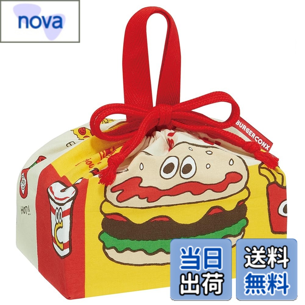 樂天商城 - 【送料無料】スケーター(Skater) お弁当 コップ袋 巾着 クロス バーガーコンクス 色：お弁当袋