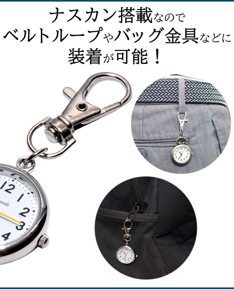 novaの【送料無料】KOYOKOMA ナースウォッチ 時計 逆さ時計 シンプル ナスカン メンズ レディース リュック バッグ ワンポイント 色：ピンクゴールドxブラック｜アングル2