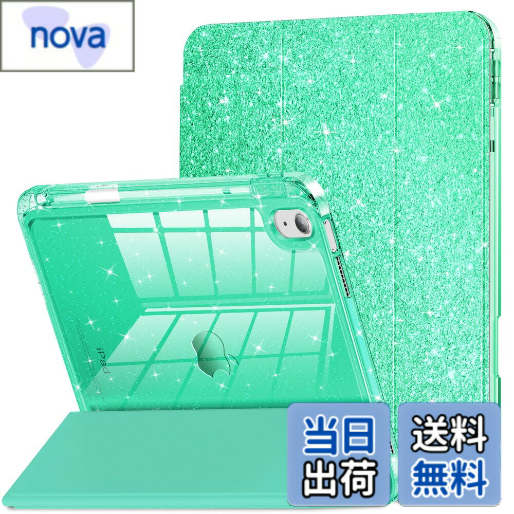 乐天商城 - 【送料無料】INFILAND iPad 11世代/10世代 ケース iPad（A16）11インチ 2025 / /10.9インチ 2022通用 子供用 女の子 かわいいグリッターカバー キラキラクリスタルクリアバック ペンシルホルダー 黄変防止 ローズピンク 色：Seafoam Green