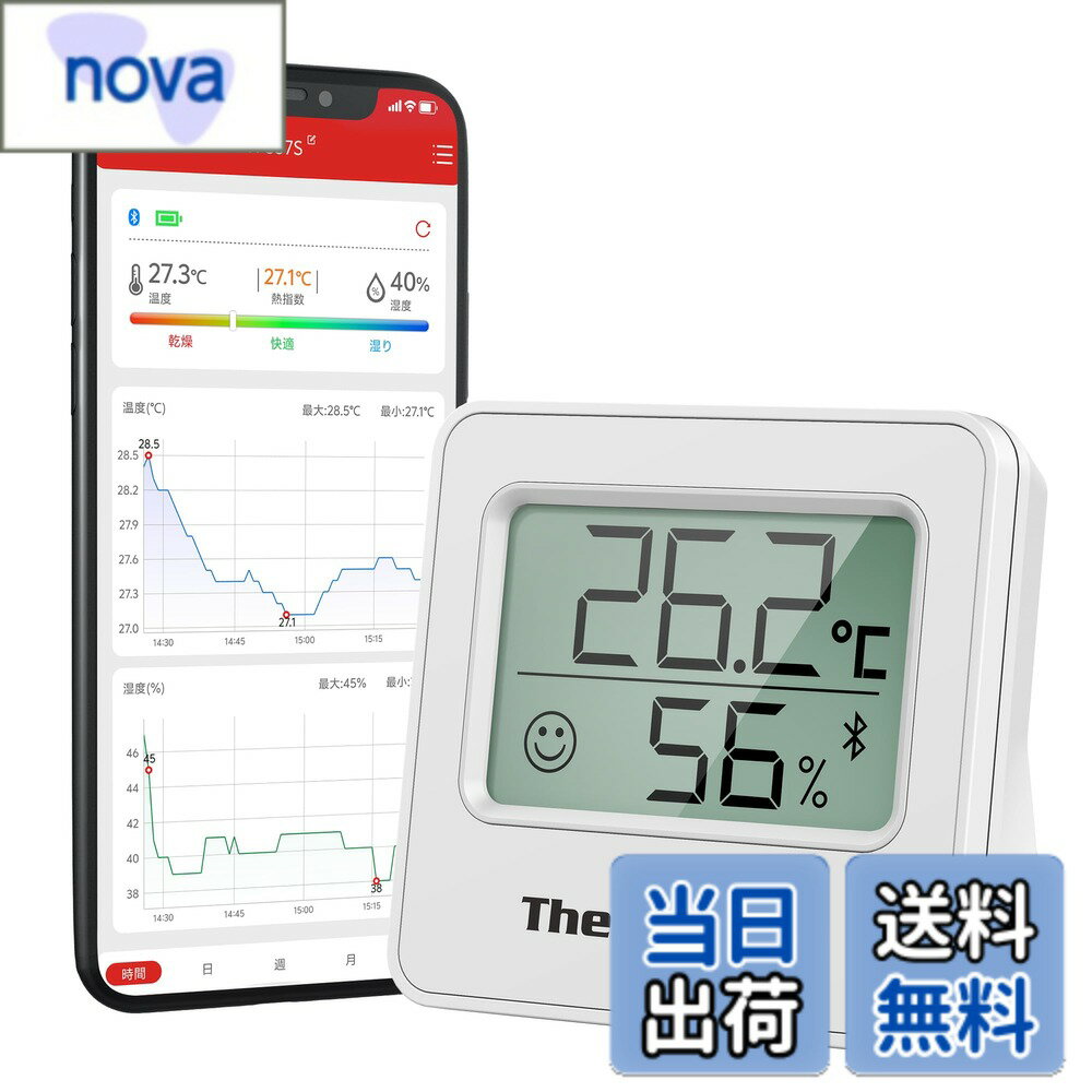商品情報商品の説明主な仕様 【高精度センサー搭載】Bluetooth温度計湿度計は、スマート温度湿度センサーを搭載し、温度測定は +/-0.5 度、湿度測定は +/-2% RH の高精度に達し、より正確な温度や湿度を管理できます。データは10秒ごとにリフレッシュし、室内環境の最新変化をいつでも把握できます。（注意：温湿度差の大きい場所に急に移動すると、リフレッシュに時間がかかりますので、30-60分待つことをお勧めします。）【スマホで便利にリモート管理】ワイヤレス温度計は強化されたBluetoothテクノロジーが搭載されており、最大80メートルの範囲でスマホに接続し、スマートアプリを使用して室内の温湿度をリモート監視できます。アラート通知機能により、温度と湿度が設定範囲を超えるとスマホに通知が届き、迅速な対応を取ることができます。【履歴データ記録とエクスポート】アプリにはデジタル温度湿度計の過去1年間のデータグラフが表示され、時間・曜日・月ごとの温湿度の変化を直観的に把握できます。また、最大で過去2年間の履歴データ（CSVファイル）をエクスポート可能です。プライベートで安全なアプリを用意しております。ユーザー情報を登録しないので、ユーザーのプライバシーが保護されます。【一目でわかる温湿度と快適さ】デジタル湿度計の液晶画面はシンプルで見やすく設計されております。デカ文字で最新の温度と湿度を表示し、また、3段階の顔マークで快適さレベル（乾燥・快適・湿り）を示してくれます。温湿度の変化や室内環境の快適度が一目でわかり、加湿器やエアコンの適切な調整に役立ちます。【コンパクトで設置簡単】軽量で小型サイズの設計により、持ち運びに便利です。また、ワイヤレス温湿度計の本体はマグネット、スタンド、吊り下げ穴が付いており、3 wayで自由に設置できます。室内温度計をリビングルームの壁にかけたり、ベビールームのフックにかけたり、寝室の卓上に置いたり、キッチンの冷蔵庫ドアにつけたりでき、様々な場所に簡単に取り付けられます。【様々なシーンで活用】デジタル室温計の温度測定範囲は マイナス 20 度 から 60 度 まで、湿度測定範囲は 10％-99％ RH です。夏場の熱中症対策、冬の対策、または梅雨対策や乾燥対策として活用できます。赤ちゃんや子供、お年寄り、ペットの毎日の体調管理に役立ち、ご家族のより快適な暮らしをサポートします。温室やワインセラー、倉庫、インキュベーターの温度湿度管理にも大活躍しております。※ThermoProはTempProに変更されました。TempProはThermoProと同じ使命、事業基盤、製品を維持します。ThermoProまたはTempProブランドの製品が届く場合があります。