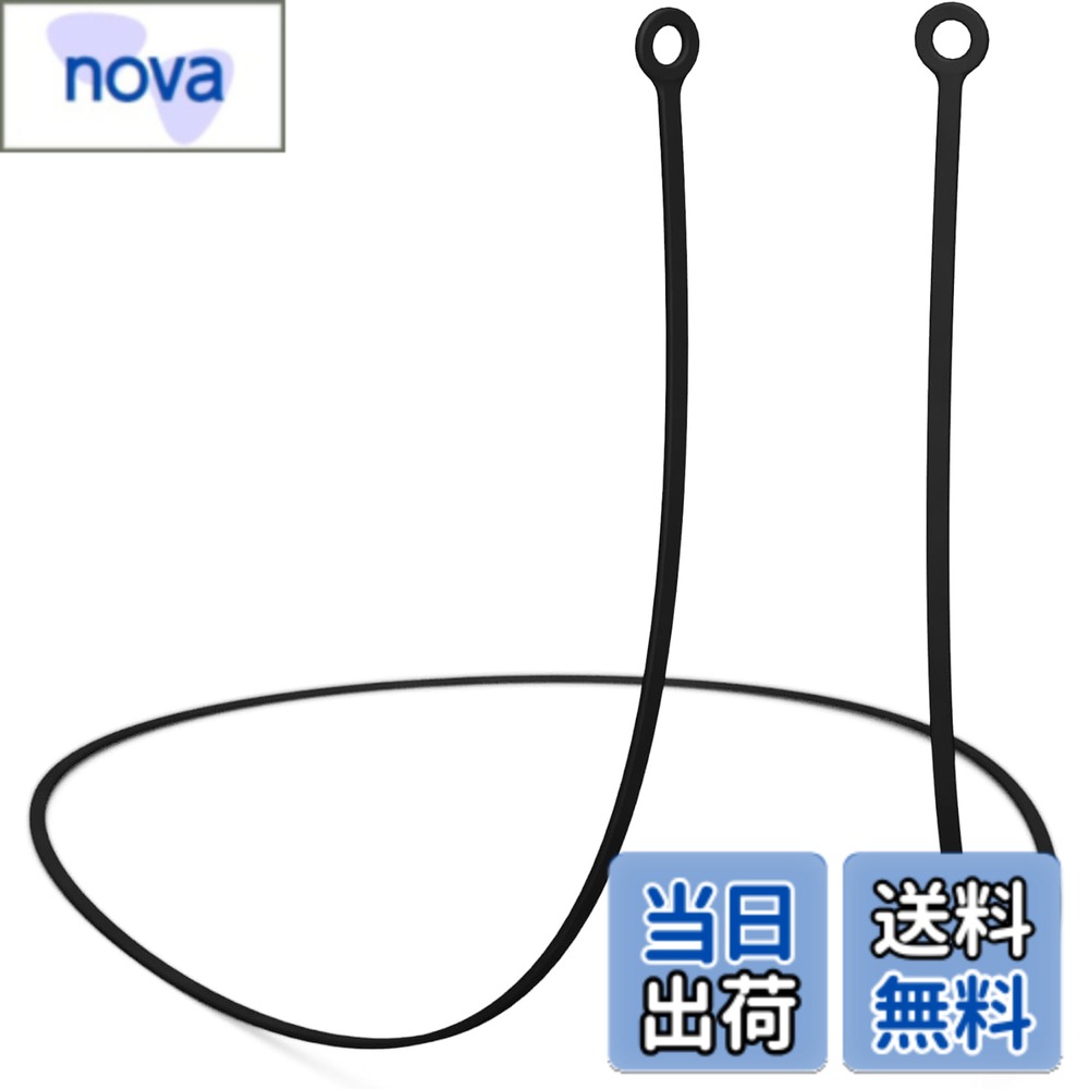 【送料無料】Aurooooa 耳栓コード 耳栓専用紐 耳栓紛失防止シリコン紐 超軽量 絡みにくい コンパクト ほとんどのイヤーチップ取り外し可能の耳栓に適用 ブラック1本 色：ブラック、サイズ：ミディアム