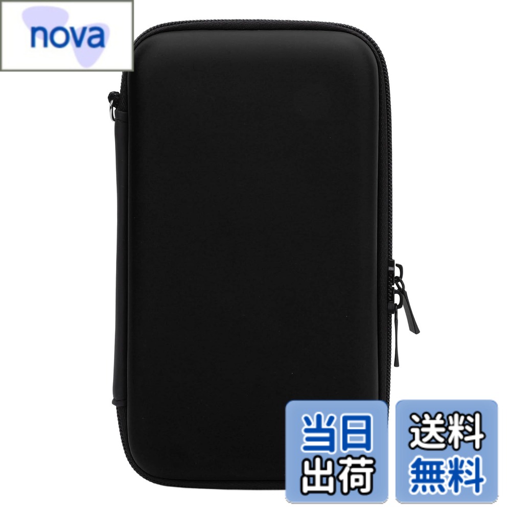 Mobile Phone - 【送料無料】New 2DS XL、2DS LL、New 3DS 3DS用キャリングケース、防水、8ゲームスロット付きハードシェルトラベルバッグ、ポータブルコンソール保護ポーチ 色：ブラック、サイズ：17.3x9.9x4.1cm / 6.8x3.9x1.6インチ