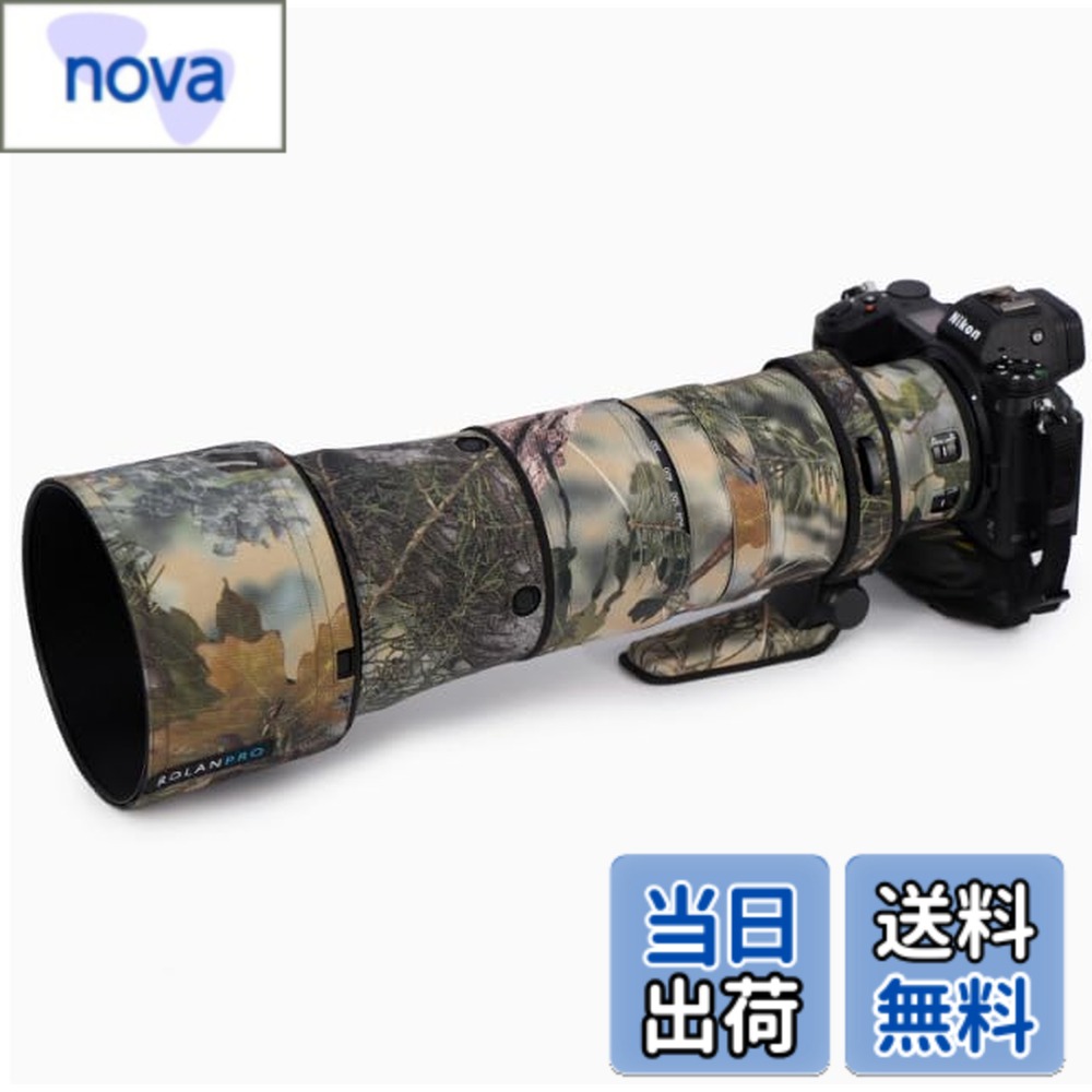 【送料無料】Rolanpro レンズ迷彩コート Nikon Z 180-600mm F/5.6-6.3 VRカバーレ...