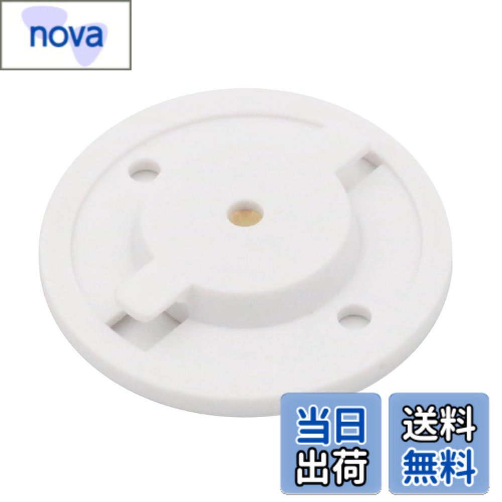 樂天商城 - 【送料無料】フレキシブルマウント 台座 取付金具 TP-Link Tapo C200 C210用 高さは調節できます