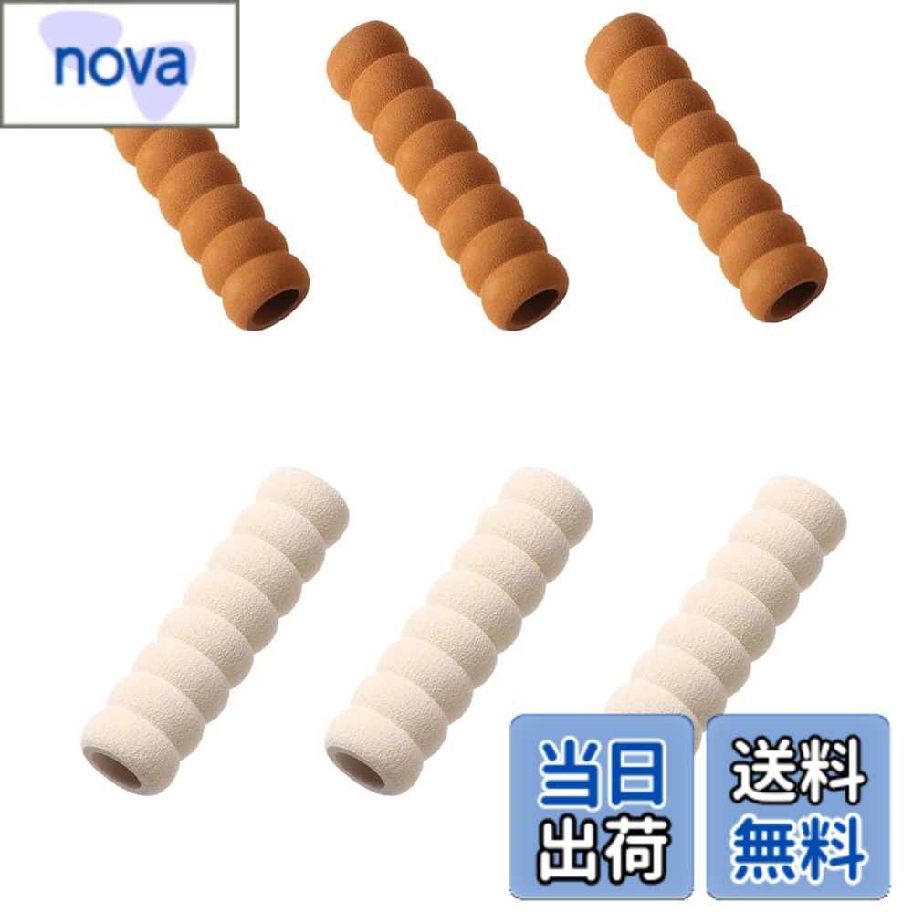 乐天商城 - 【送料無料】LUYING ドアノブカバー ドアハンドル 子供の怪我予防 傷防止 衝撃吸収 静電気防止 滑り止め 怪我 傷防止 滑り止め 壁を保護する 扉 滑り止め 壁の傷つき防止 ドア 家庭（6個セット 2色 グリッ） 色：ベージュコーヒー色、サイズ：通常