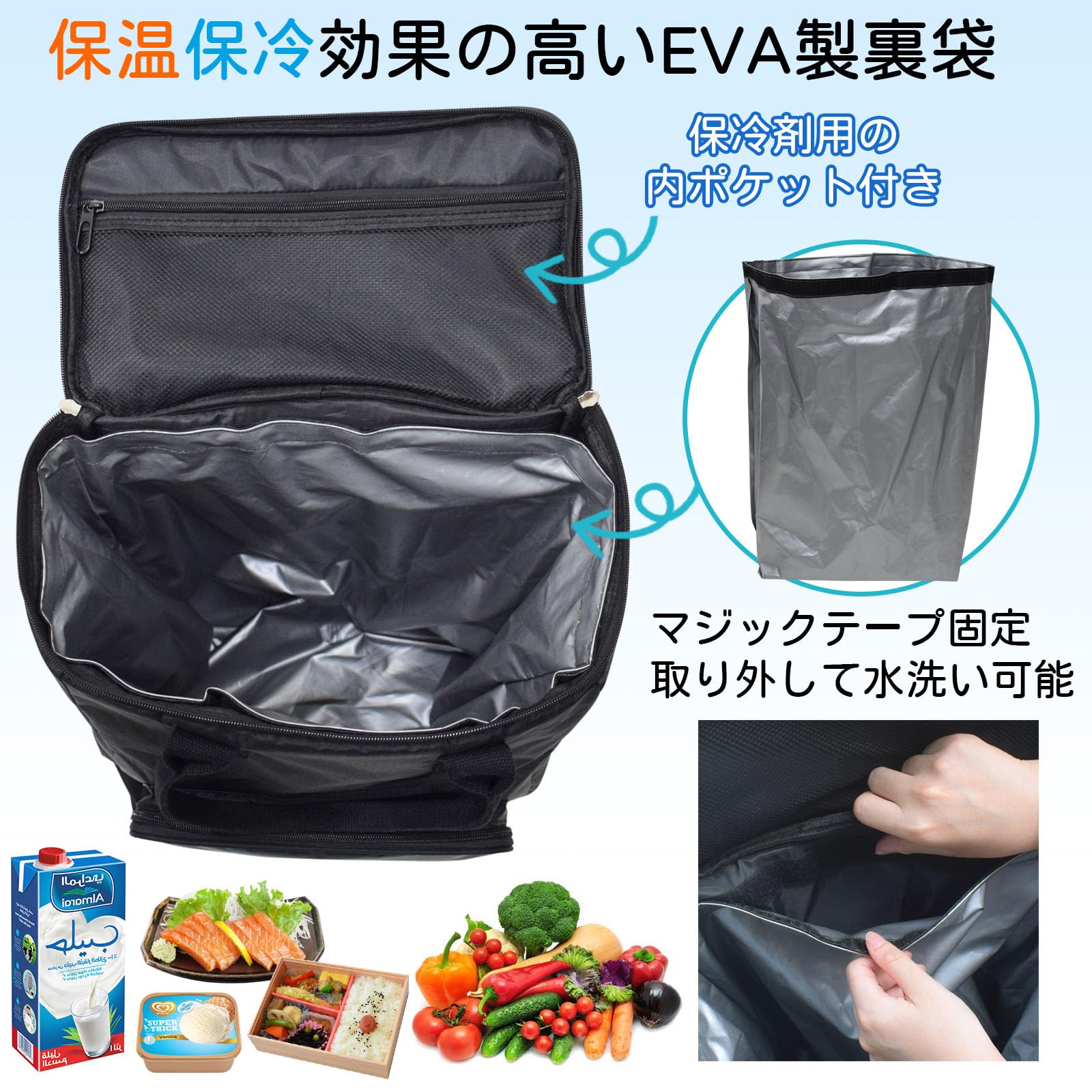 【送料無料】Vtuesxn ショッピングカート買い物カートショッピングキャリー 5輪 横押し可能 高さ調節グリップ 可能 折り畳み式 軽量 360度回転 ポケットあり女性 高齢者 簡単組立 荷物運び 便利グッズ、ピクニック、ショッピング、旅行な 色：ブラック、サイズ：X-Large nova2021-10207824 nova サンプル画像2