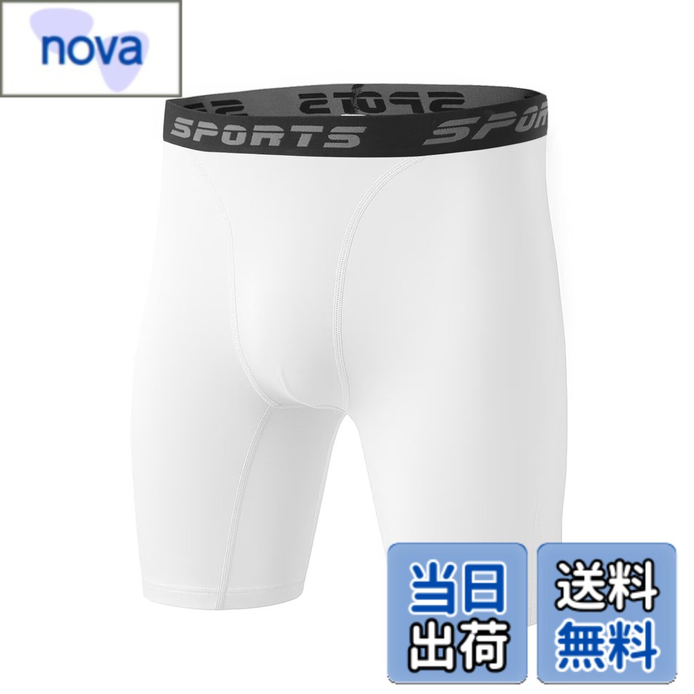 樂天商城 - 【送料無料】[Sillictor] インナースパッツ キッズ スポーツショーツ ストレッチ ショートパンツ アンダーウェア コンプレッション ショーツ ジュニア 野球 サッカー スキー トレーニングウェア [UVカット + 吸汗速乾] オールシーズ 色：ホワイト-ホワイト、サイズ：160