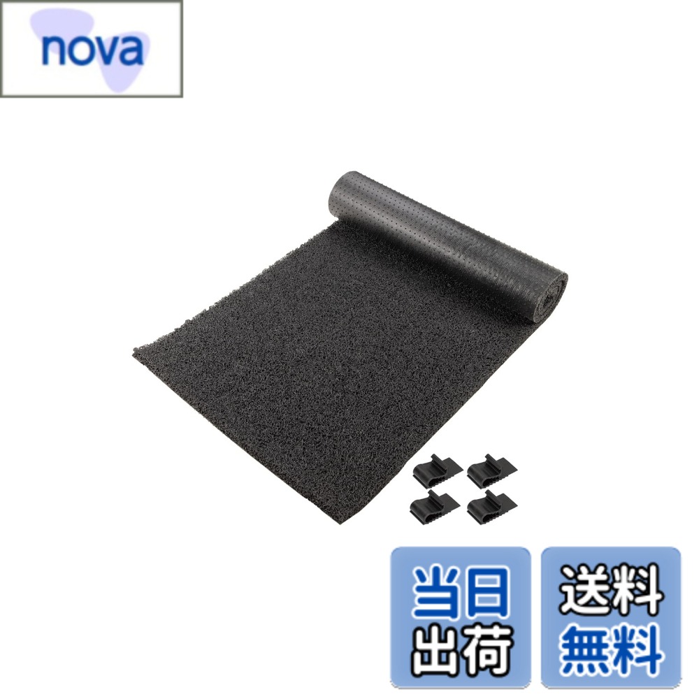 乐天商城 - 【送料無料】エーモン(amon) 静音計画 エンジン音/ロードノイズ/風切り音/ビビリ音 シート・マット・テープ・モール 色：サイレントマット(1500x590mm)