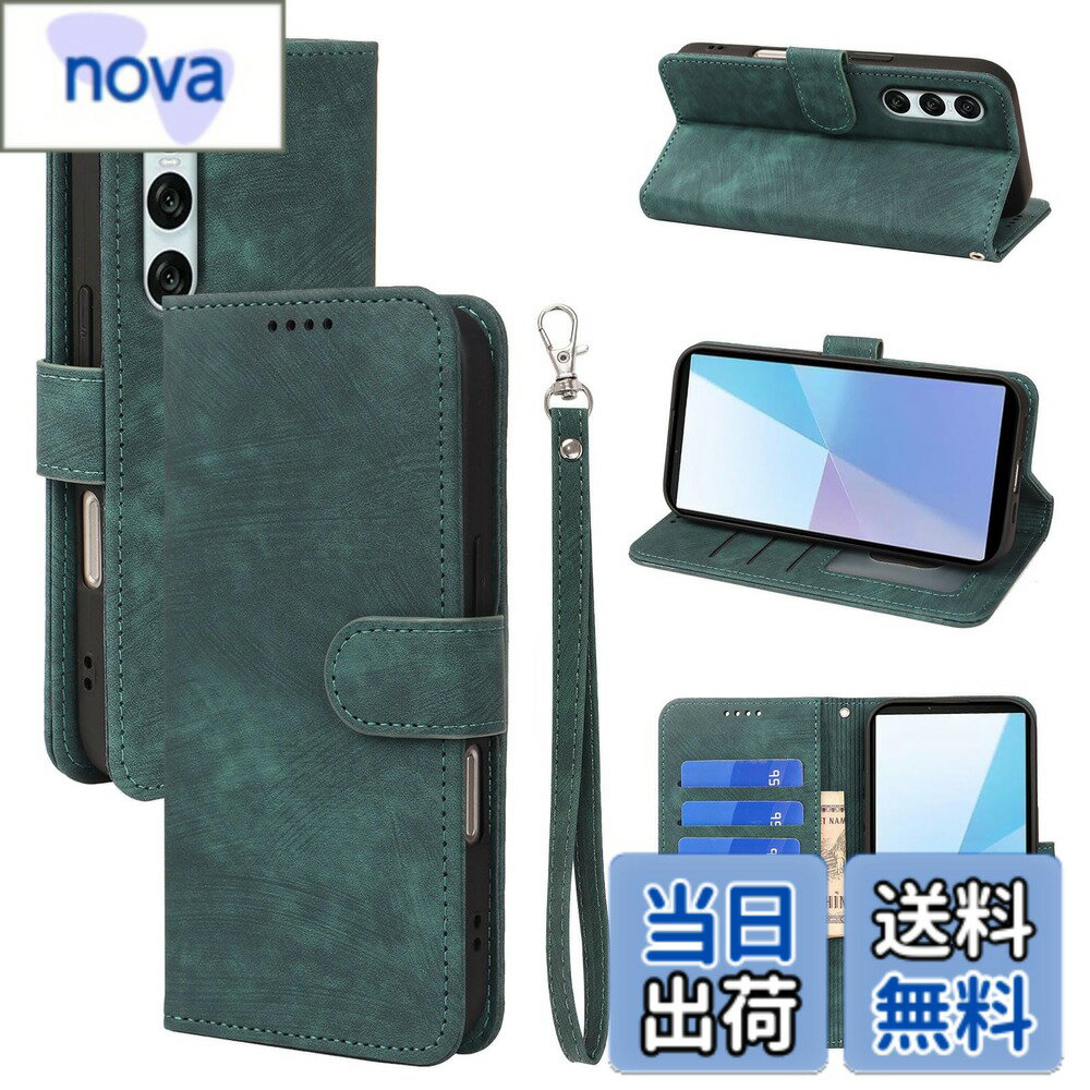 樂天商城 - 【送料無料】Seninhi 対応 ケース 手帳型 カード収納 スマホケース 職人仕様 手縫い革ケース ストラップ スタンド機能付き 財布型 360度保護 耐衝撃 レザー 多機能 ベルトループ付き おしゃれ 携帯カバー 色：グリーン、サイズ：対応Xperia 1 VII