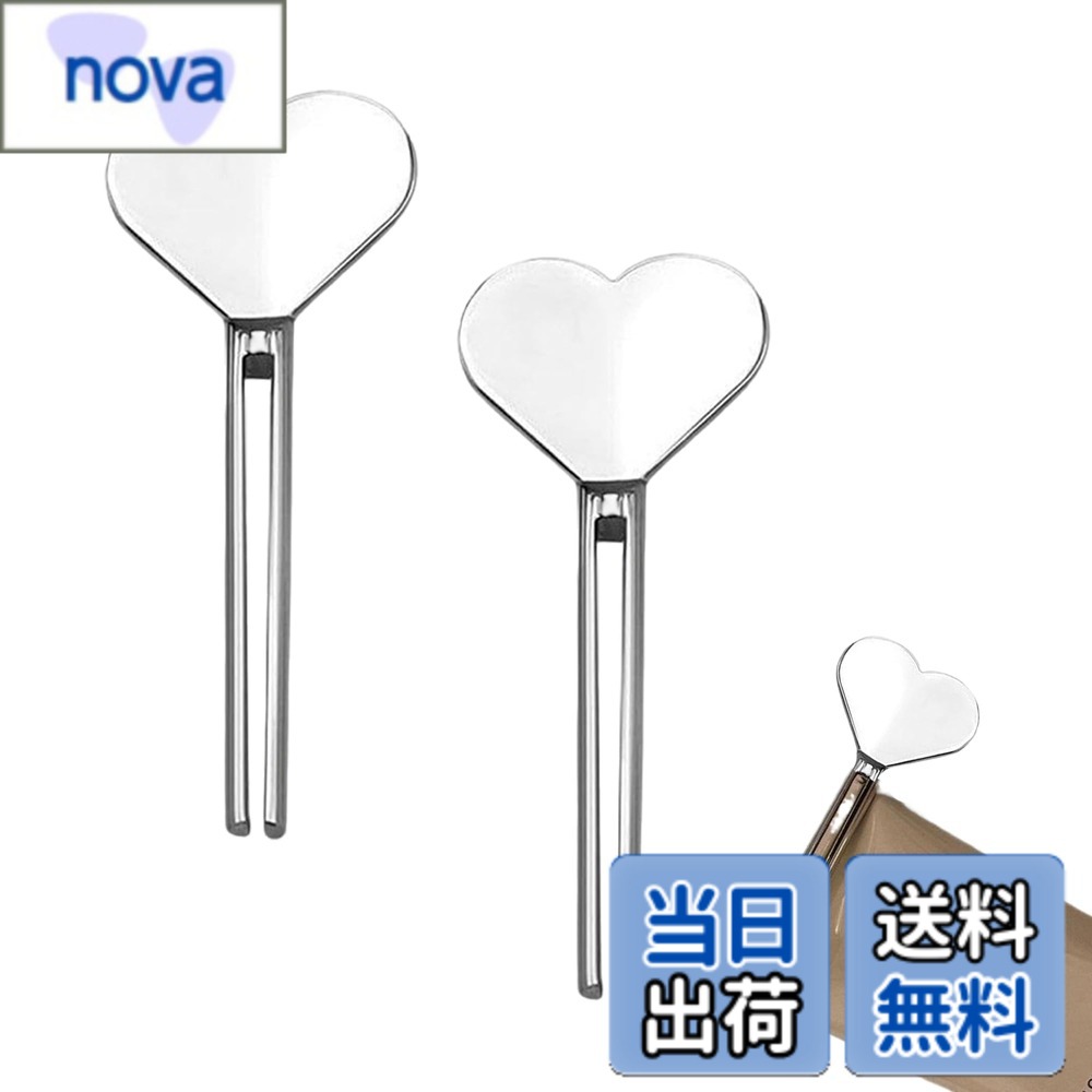 【送料無料】Meltryllis チューブ絞り器 2個セット 軟膏押出器 歯磨き粉 軟膏 洗顔料 絵の具 無駄なく 使える 亜鉛合金製 洗面道具 携帯便利 人気 簡単押し出し チューブリンガー 62mm (シルバー*短) 色：シルバー*62mm、サイズ：62mm