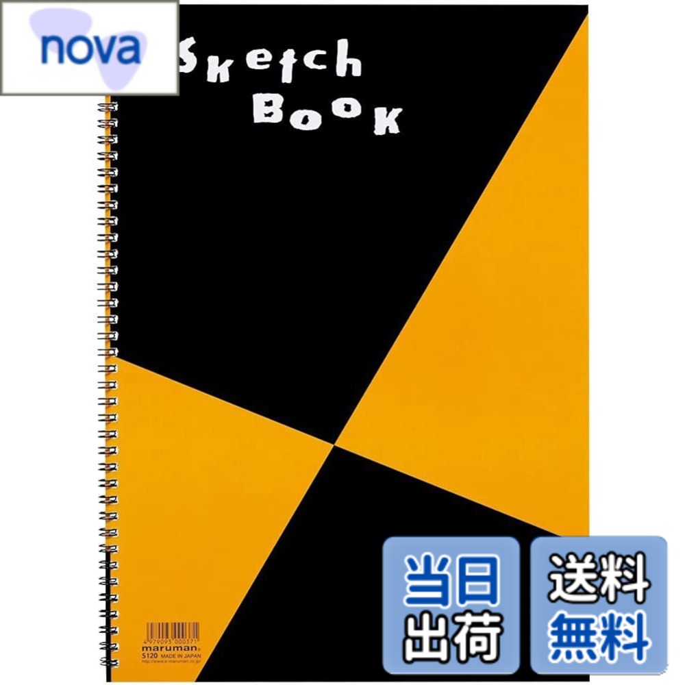 【送料無料】マルマン スケッチブック 図案シリーズ 画用紙 並口 色：1冊、サイズ：B4