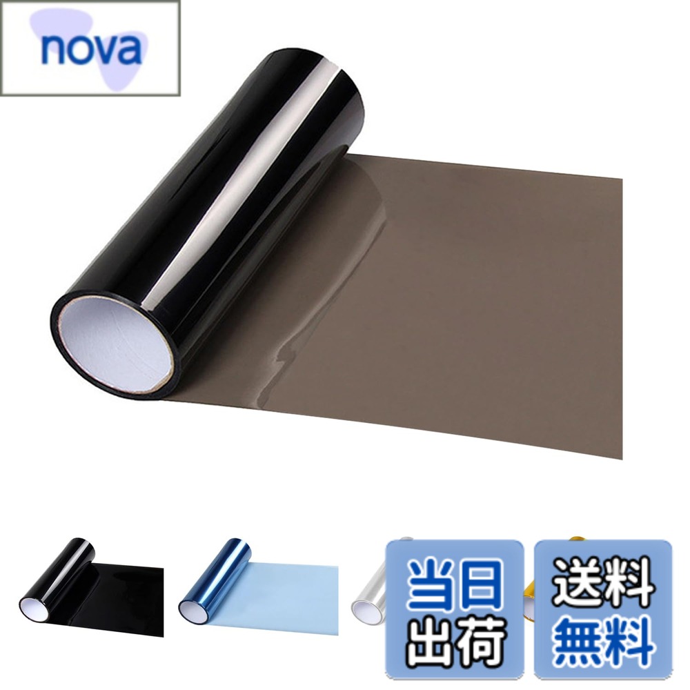 乐天商城 - 【送料無料】ヘッドライトフィルム プロテクションフィルム ヘッドライト 5色展開 30x120cm バイク/自動車用 ヘッドライト テールランプ保護 紫外線防止 剥がし再貼り可能 取り付け簡単 車両保護ステッカー 汎用サイズ フォグランプ対応 色：ライトブラック