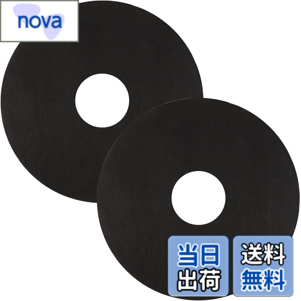 商品情報 商品の説明 【製品仕様】 対応機種型番：DPF-50（ご注意：DPF-50Aではない）　パッケージ内容：衣類乾燥機 フィルター50枚 材質：ポリエチレンテレフタレート（PET)　 ご注意：本製品は乾燥機 フィルターの純正品ではなく、互換用品です。 パッケージ内容：50枚入り 主な仕様 【製品仕様】 対応機種型番：DPF-50（ご注意：DPF-50Aではない）　パッケージ内容：衣類乾燥機 フィルター50枚 材質：ポリエチレンテレフタレート（PET)　 ご注意：本製品は乾燥機 フィルターの純正品ではなく、互換用品です。 パッケージ内容：50枚入り【適用機種】リンナイ 衣類乾燥機と互換性のある 部品品番：RDT-30、RDT-30A、RDT-30AU、RDT-50E、RDT-51S、RDT-51SA、RDT-51SU、RDT-51SUA。【スッキリとゴミ掃除】高質なポリエチレンテレフタレート（PET）で作られており、本来求められる花粉取り、細いゴミや髪キャッチとしてのゴミ除去率と抗菌防臭効果を本格的に実現した紙衣類乾燥機不織布フィルターです。【面倒なお掃除から解放】普通の家庭使用は2-3回に1度交換しており、50枚で約3ヶ月間持ちますので家計優しいフィルターです。もっとも、汚れたら捨てるだけで面倒なお掃除がいらなくなるのが家事を少しでも効率よく、快適に行いたいと考えている方に特におすすめです。【ご注意】「フィルター目詰まり」のランプが点滅した場合、乾燥終了後に必ずお手入れしてください。 紙フィルターを水洗いはしないでください。 フィルターが破れたとか、掃除しても透けて見えなくなったら、新しいフィルターに交換してください。 紙フィルターと不織布フィルターを一緒に使わないでください。 # 【送料無料】Motronic DPF-50 DPF-50Aリンナイ向け 乾燥機 フィルター 衣類乾燥機用 紙フィルター ガス乾燥機 交換用 紙フィルター DPF-50 DPF-50A【50枚入り】 毎日の家事の中で、衣類乾燥機はとても便利な存在ですよね。しかし、フィルターが劣化したり詰まったりすると、乾燥効率が悪くなり、かえって手間が増えることもあります。そんな悩みを持っている方に、心強い味方となるのがこの【送料無料】Motronic DPF-50 DPF-50A リンナイ向け 乾燥機フィルターです。このフィルターは、簡単に交換できる上に、高い性能を持っているため、面倒な掃除や衣類の乾きムラを解消する助けになります。 この商品を使えば、従来のフィルターよりもゴミや花粉をしっかりキャッチし、衣類をより清潔な状態に保ちます。50枚入りで約3か月間使用できるので、経済的にも優しい選択です。面倒なお掃除から解放され、家事の効率が向上することで、あなたの生活がより快適になることでしょう。ぜひこの機会にお試しください！ ## Motronic DPF-50 DPF-50Aの特徴と性能 Motronic DPF-50 DPF-50Aのフィルターは、特にリンナイ製の衣類乾燥機に対応している互換フィルターです。使用されている素材はポリエチレンテレフタレート（PET）で、高いゴミ除去性能を誇ります。実際に、このフィルターは一般的なゴミはもちろん、花粉や細かな髪の毛までしっかりキャッチする力があります。そのため、特にアレルギーに悩む方にもおすすめです。 フィルターの交換頻度は、通常の家庭使用で2〜3回に1回程度ですので、50枚入りのパッケージは約3ヶ月分に相当します。この使いやすさが家計にも優しい要因となるでしょう。さらに、フィルターが汚れた際は捨てるだけで良く、面倒な掃除は不要です。この点は、特に忙しい主婦や学生にとって、大きな利点となるでしょう。 また、製品には注意点もあります。フィルターの目詰まりを気にする方は、「フィルター目詰まりのランプ」が点灯した際には、必ずお手入れを行うことが求められます。一度目詰まりしてしまった場合、放置しておくと乾燥効率が落ちてしまいますので、早めの対応が重要です。水洗いは絶対に避けてください。破れたり透けて見えるようになった場合は、新しいフィルターに交換する必要があります。このように、適切に使用することで、フィルターの性能を最大限に引き出すことができます。 ## フィルター交換のメリット フィルターを定期的に交換することは、衣類乾燥機の寿命を延ばすためにも重要です。フィルターが劣化していると、乾燥機の効率が悪くなり、最終的には本体にまで影響が及ぶことがあります。このような問題を未然に防ぐために、Motronic DPF-50 DPF-50Aのフィルターを使用することが推奨されます。 このフィルターの特筆すべき点は、その高いコストパフォーマンスです。50枚入りであるため、長期間にわたって新品のフィルターを使用できるのは、非常に経済的です。また、置き場所を取らないため、収納面でも優れています。使い終わったフィルターは簡単に捨てることができるので、ゴミの処理もシンプルです。フィルターが清潔であれば、衣類の乾きが早くなるため、家事の効率も向上します。 さらに、家庭でのアレルギー対策にも大きな効果を発揮します。高性能なフィルターを使用することで、花粉やほこりの除去率が大幅に向上し、アレルギー症状の緩和につながる可能性があります。このように、定期的なフィルター交換は、衣類乾燥機の性能を保つだけでなく、健康面においても非常に重要な要素となるのです。 ## 使用上の注意とメンテナンスのポイント Motronic DPF-50 DPF-50Aフィルターを使用する際の注意点についてご紹介します。まず、最も重要なのは、フィルターは一定の期間ごとに交換することです。通常の使用では、2〜3回に1回のペースで交換することが推奨されています。この間隔を守ることで、フィルターの性能を効果的に維持できます。 また、フィルターが破れたり、目詰まりが発生した場合は、すぐに新しいフィルターに交換してください。目詰まりの状態を放置すると、衣類の乾燥が遅れるだけでなく、乾燥機自体に悪影響を及ぼすことがあります。この点に注意し、早めの交換を心掛けることで、機器全体のトラブルを防ぐことができます。 使用中にフィルターの目詰まりを示すランプが点灯した場合は、すぐにお手入れを行うことが推奨されます。ただし、フィルターは水洗いできないため、水に濡らさないように注意が必要です。また、不織布フィルターと併用することは避けてください。この点を確認し、正しく使うことでフィルターの性能を最大限に引き出すことが可能です。手間のかからない利用法で、快適な衣類乾燥を実現しましょう。 ## まとめ - Motronic DPF-50 DPF-50Aリフィルターは、リンナイ製乾燥機に最適です。 - 高性能ポリエチレンテレフタレート（PET）で、ゴミや花粉をしっかりキャッチ。 - 50枚入りで、約3か月間使用可能、経済的で手間いらず。 - 定期的な交換により、乾燥機の性能を維持できます。 - 取り扱い時の注意点を確認することで、トラブルを未然に防げます。 ぜひ、このMotronic DPF-50 DPF-50Aフィルターをお試しください。快適な衣類乾燥を実現し、毎日の家事をよりスムーズに行いましょう！