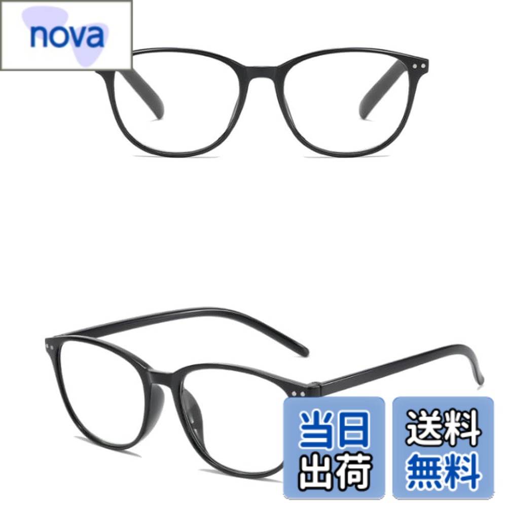  老眼鏡 メガネ 眼鏡 シニアグラス おしゃれ 老眼 メンズ レディース 男性 女性 ブルーライトカット ピントグラス リーディンググラス 調光レンズ UVカット 軽量 フレーム 度入り 色：ツヤブラック